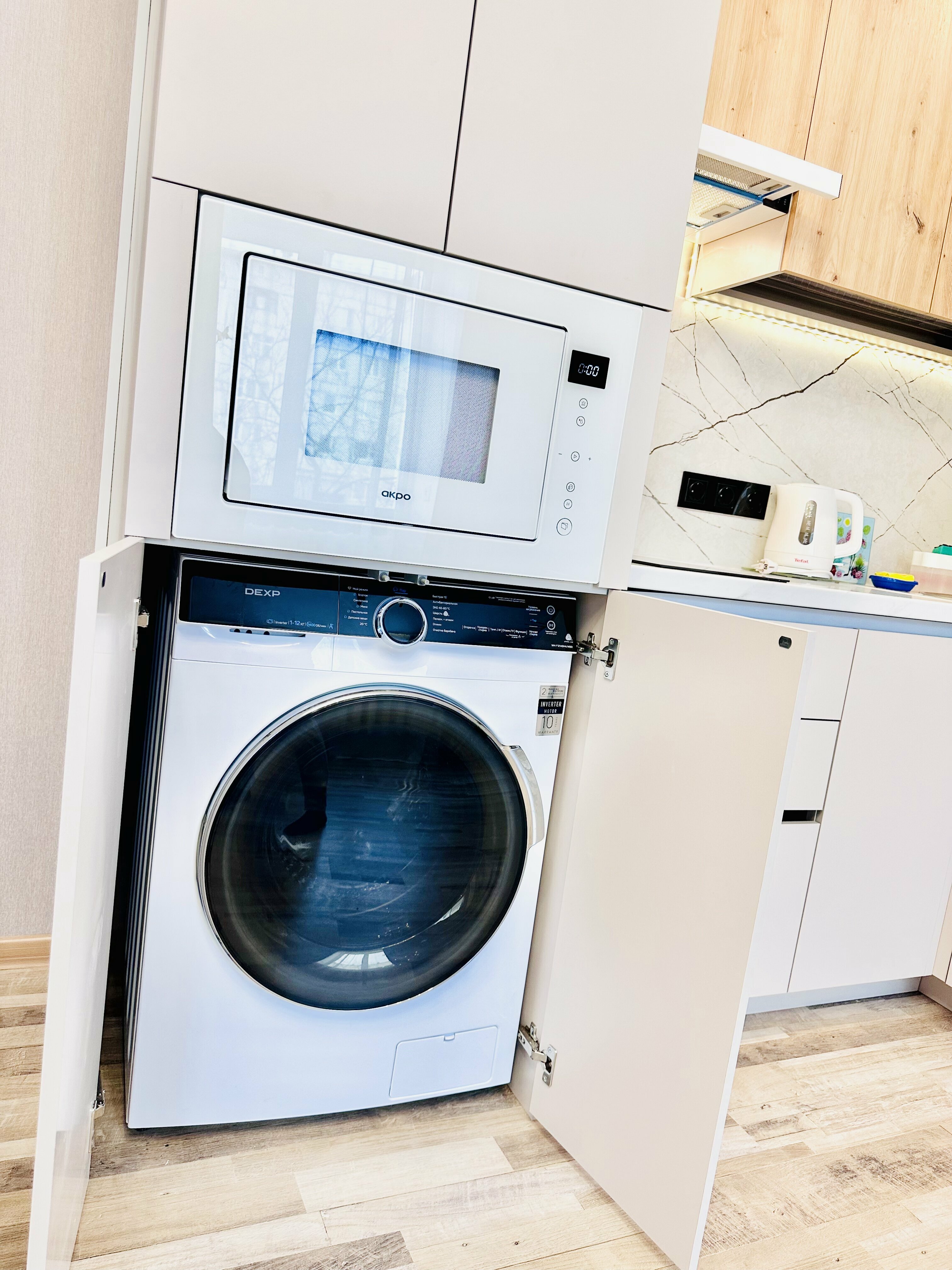 Трехместный номер «Комфорт»