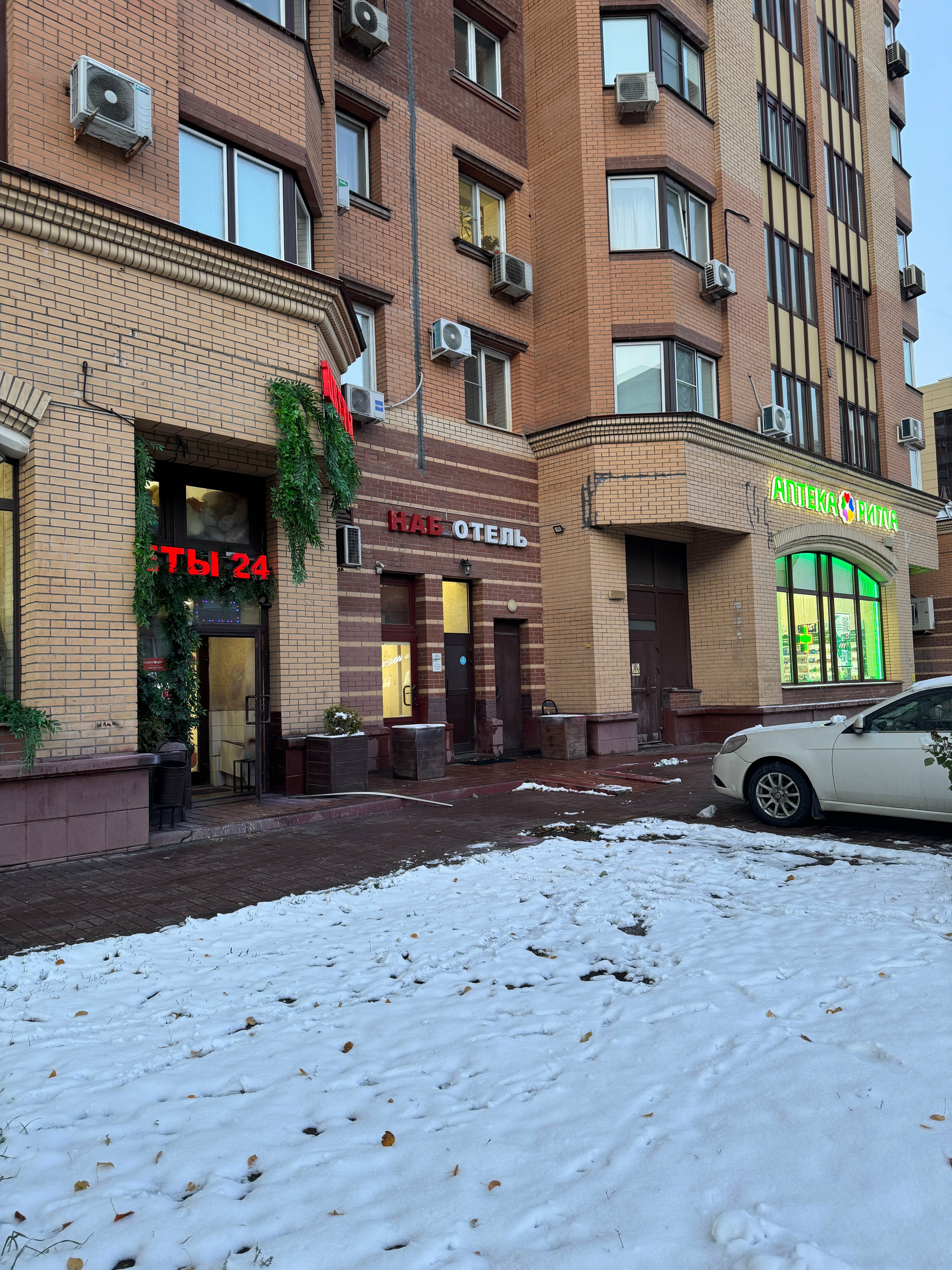 Двухместный номер с 1 кроватью