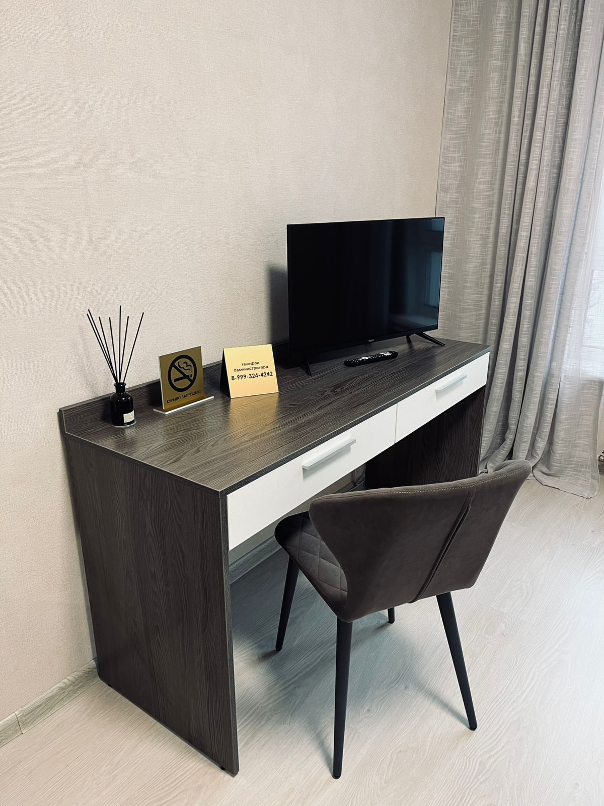 Стандартные апартаменты