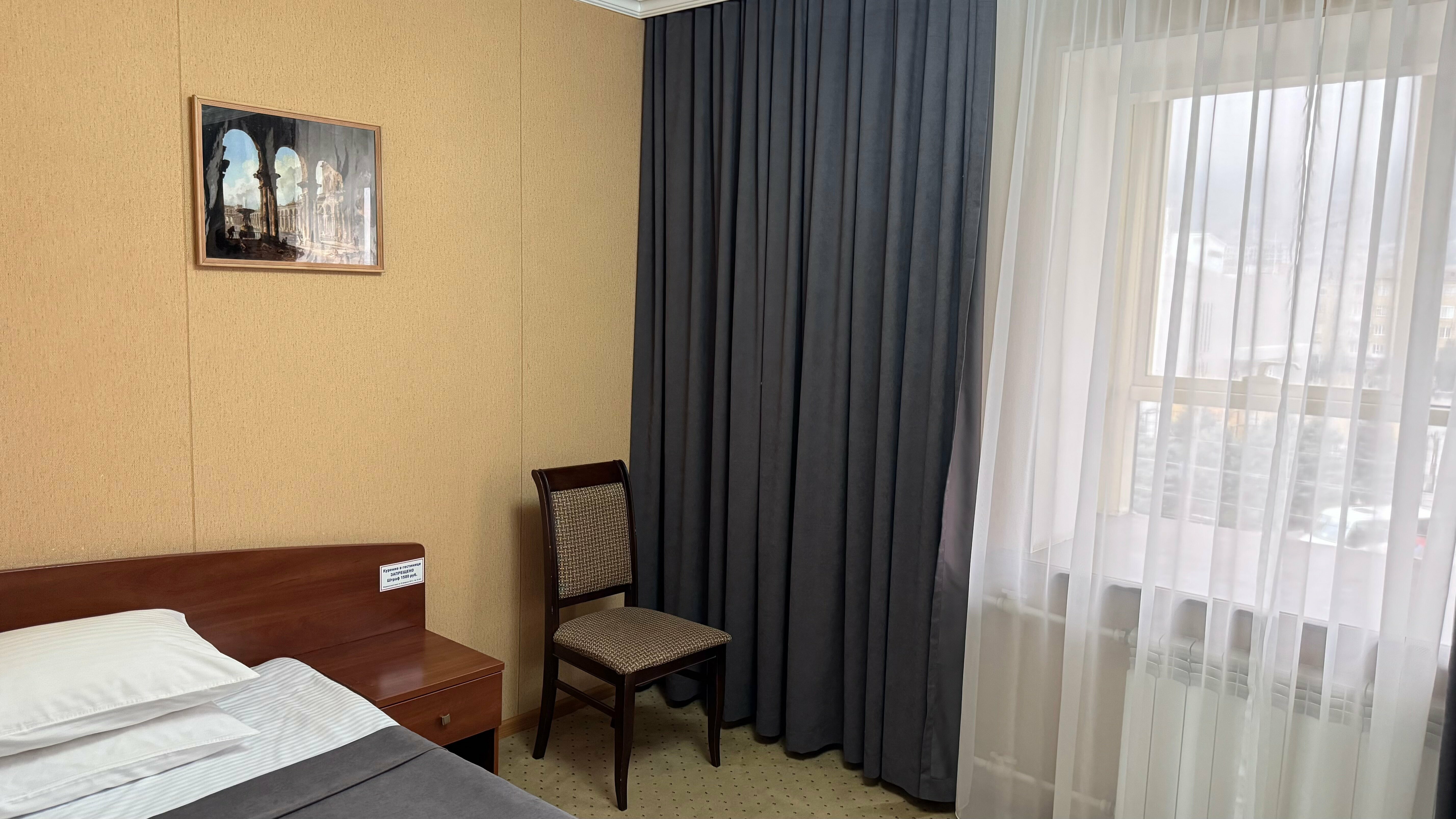 Стандартный одноместный номер