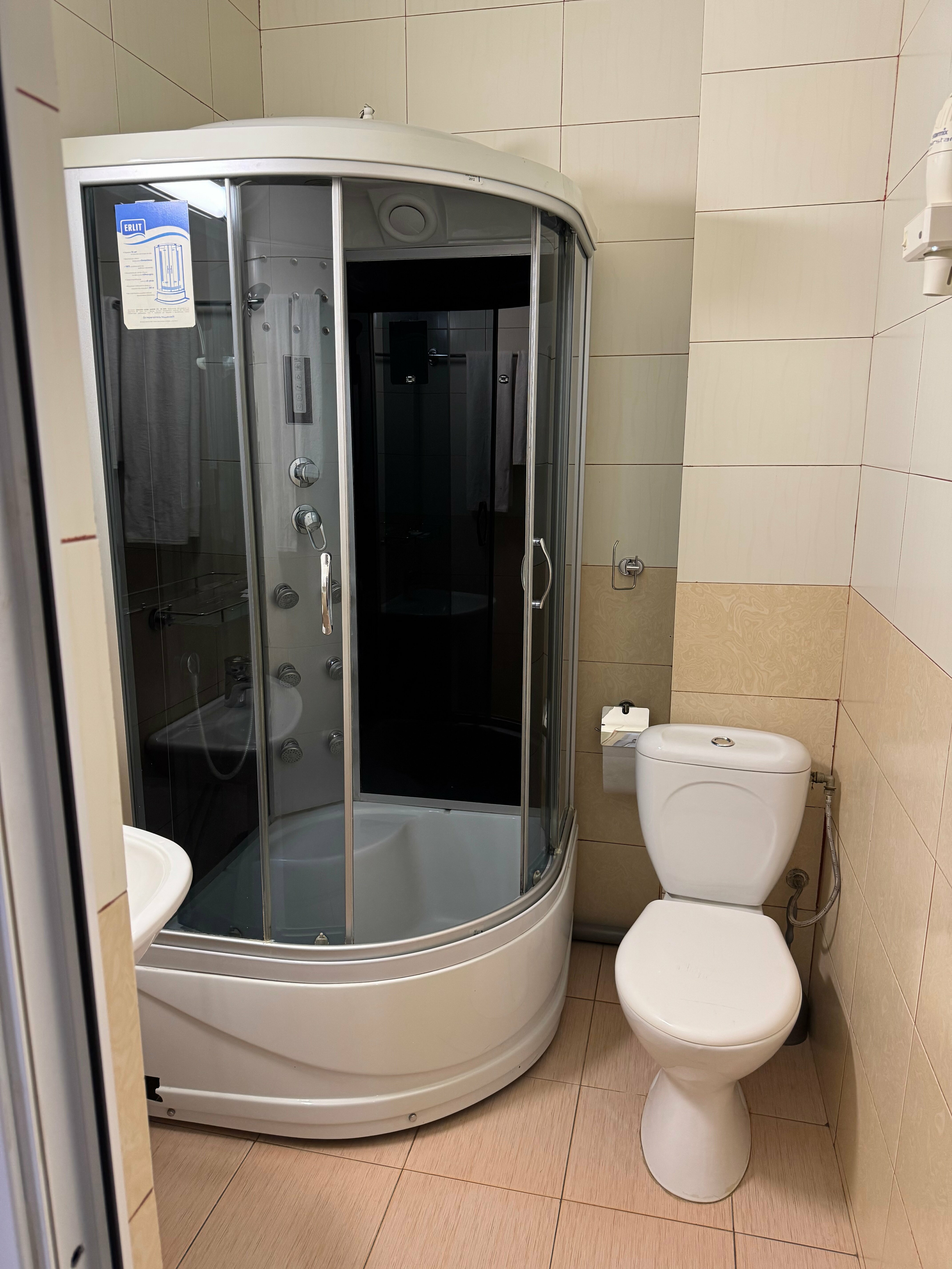 Двухместный номер с 2 отдельными кроватями и ванной