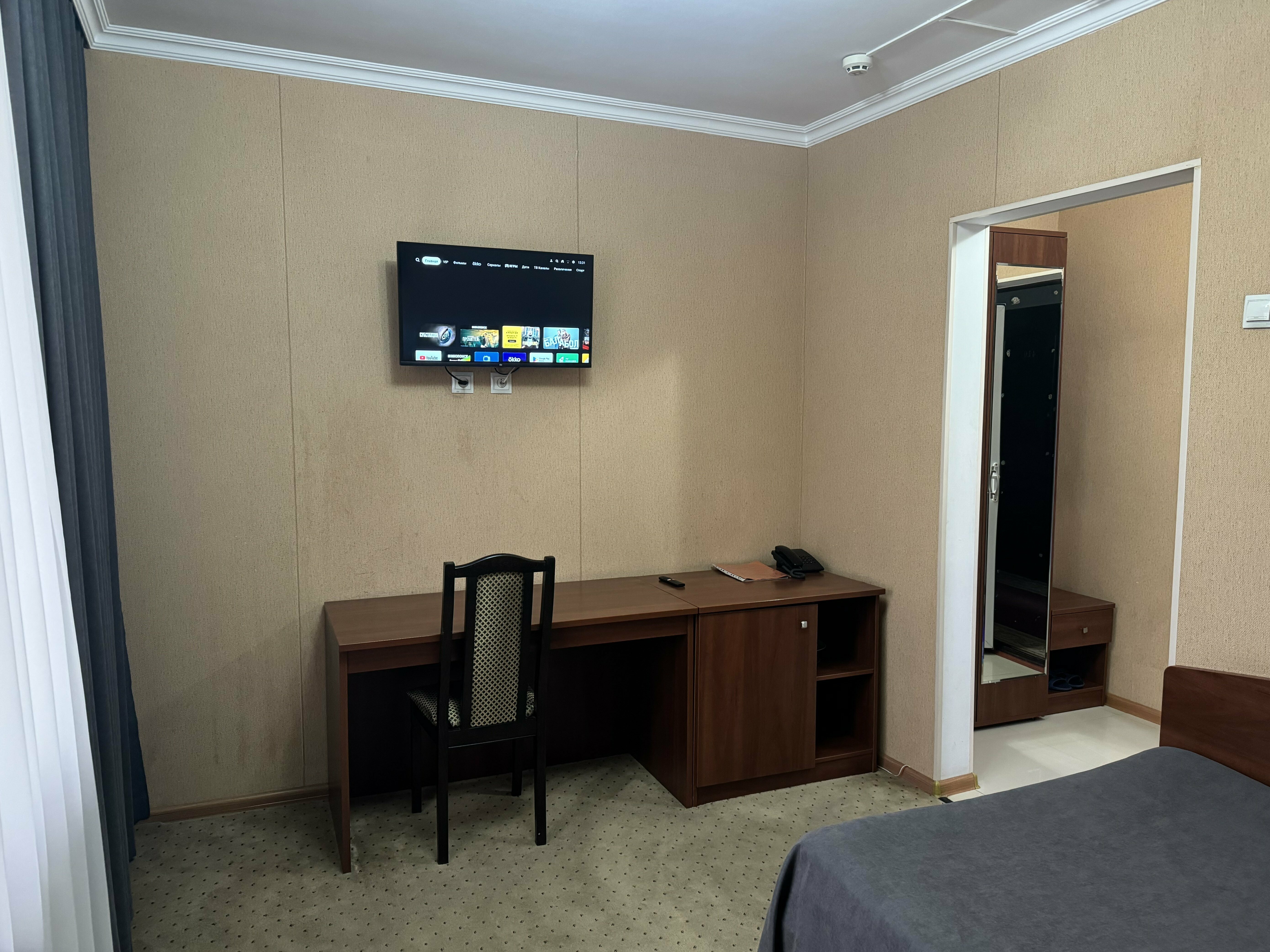 Стандартный одноместный номер