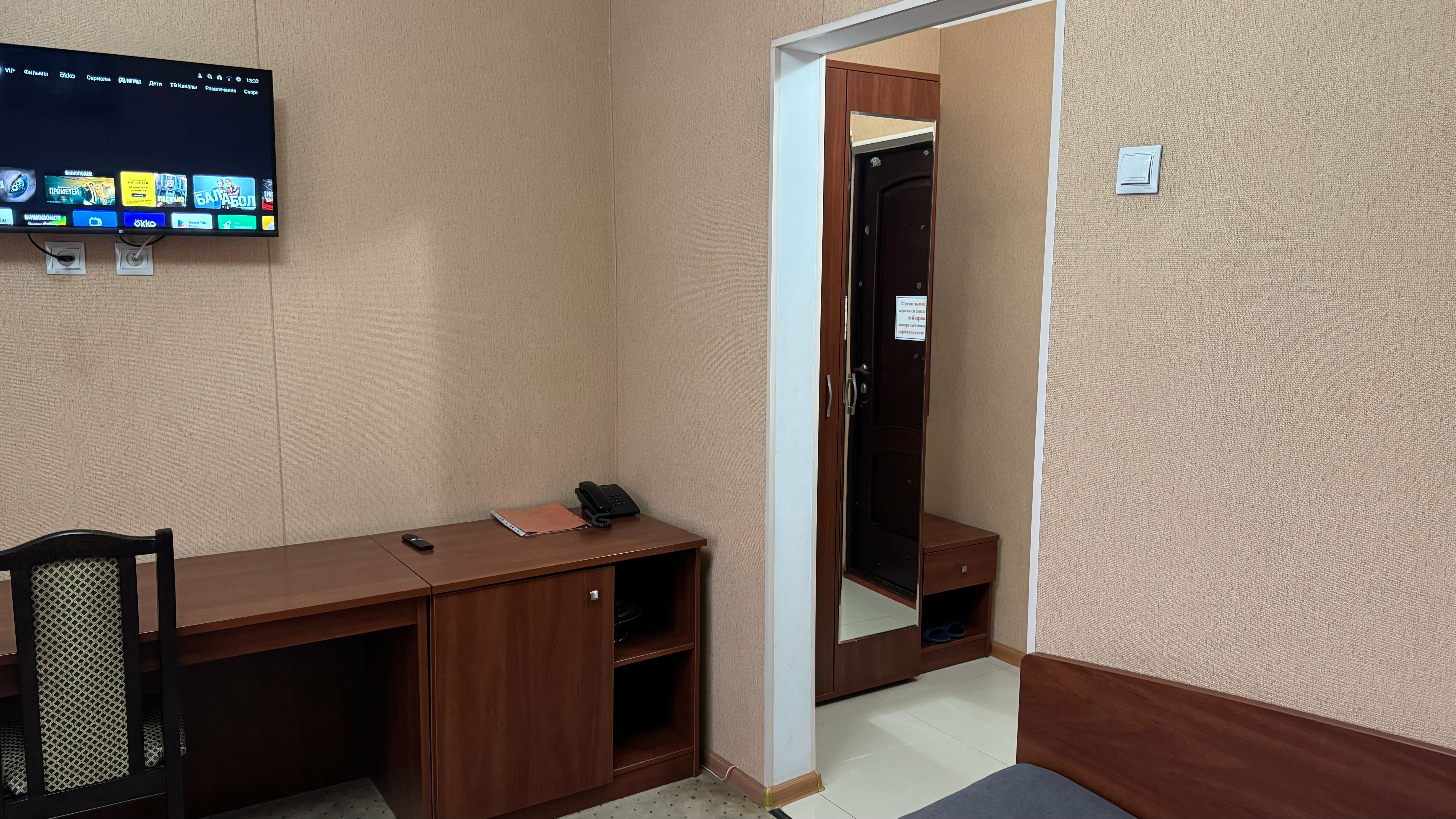 Стандартный одноместный номер