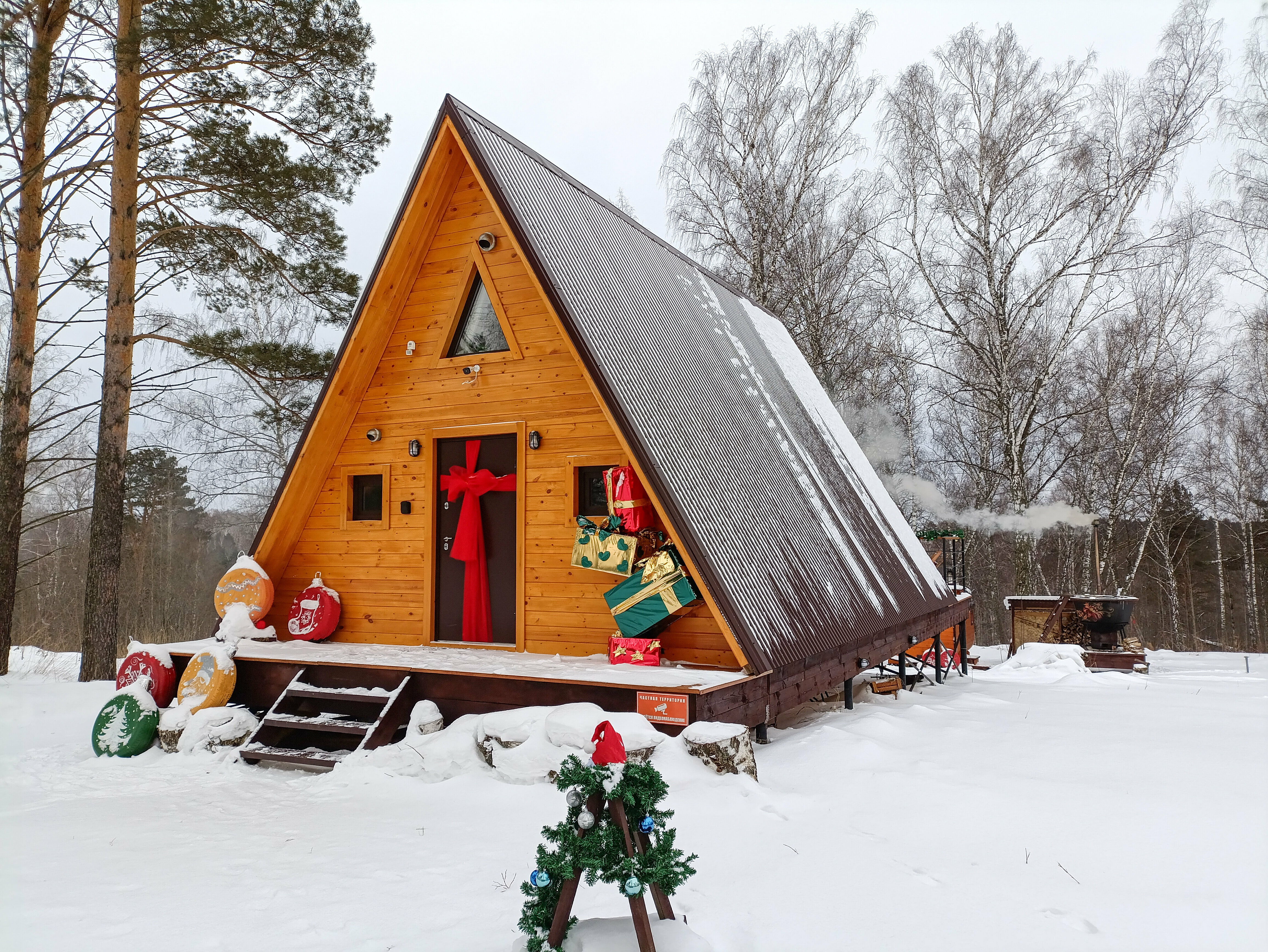 Семейный номер Делюкс