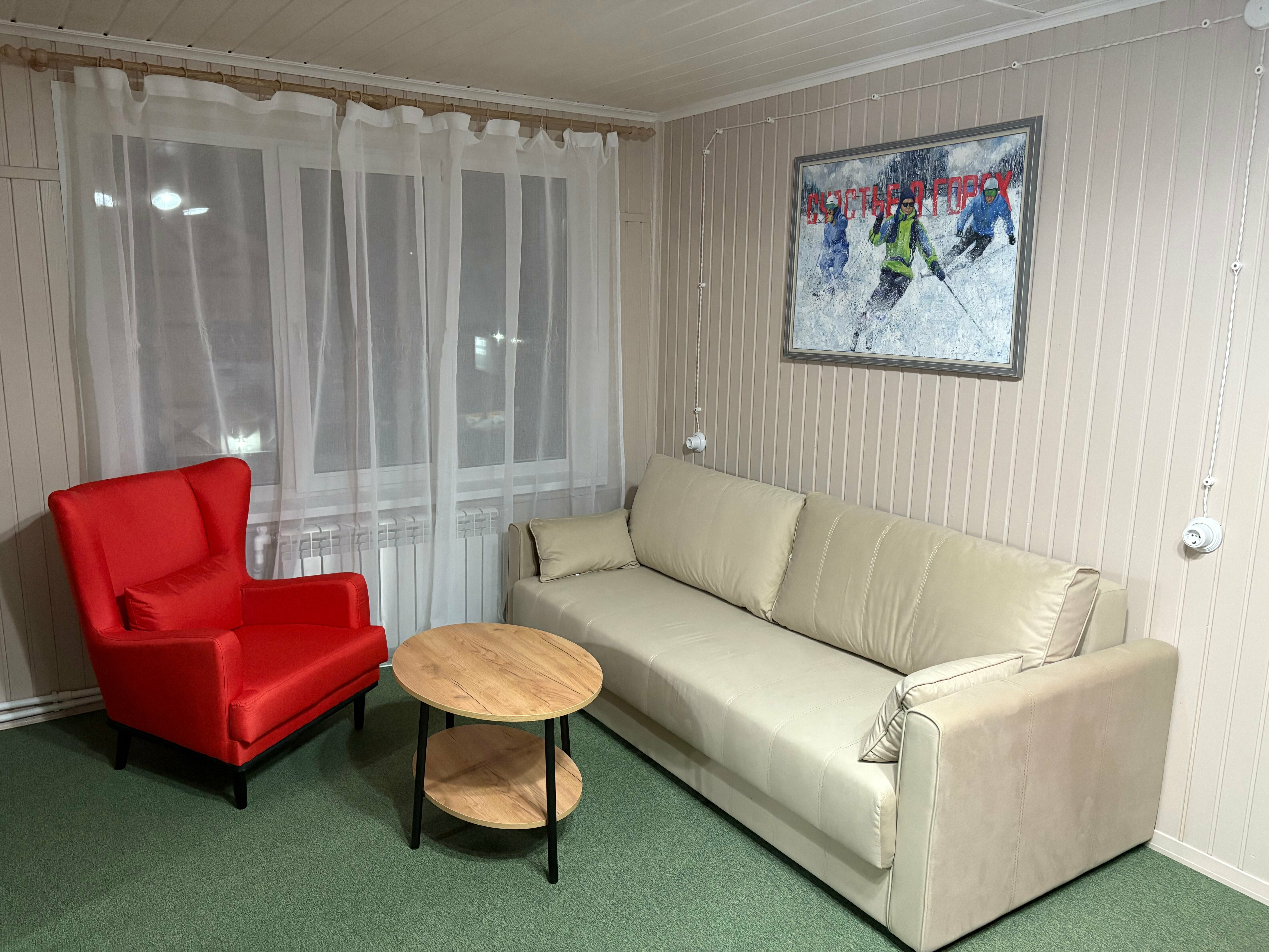 Двухместный номер с 2 отдельными кроватями