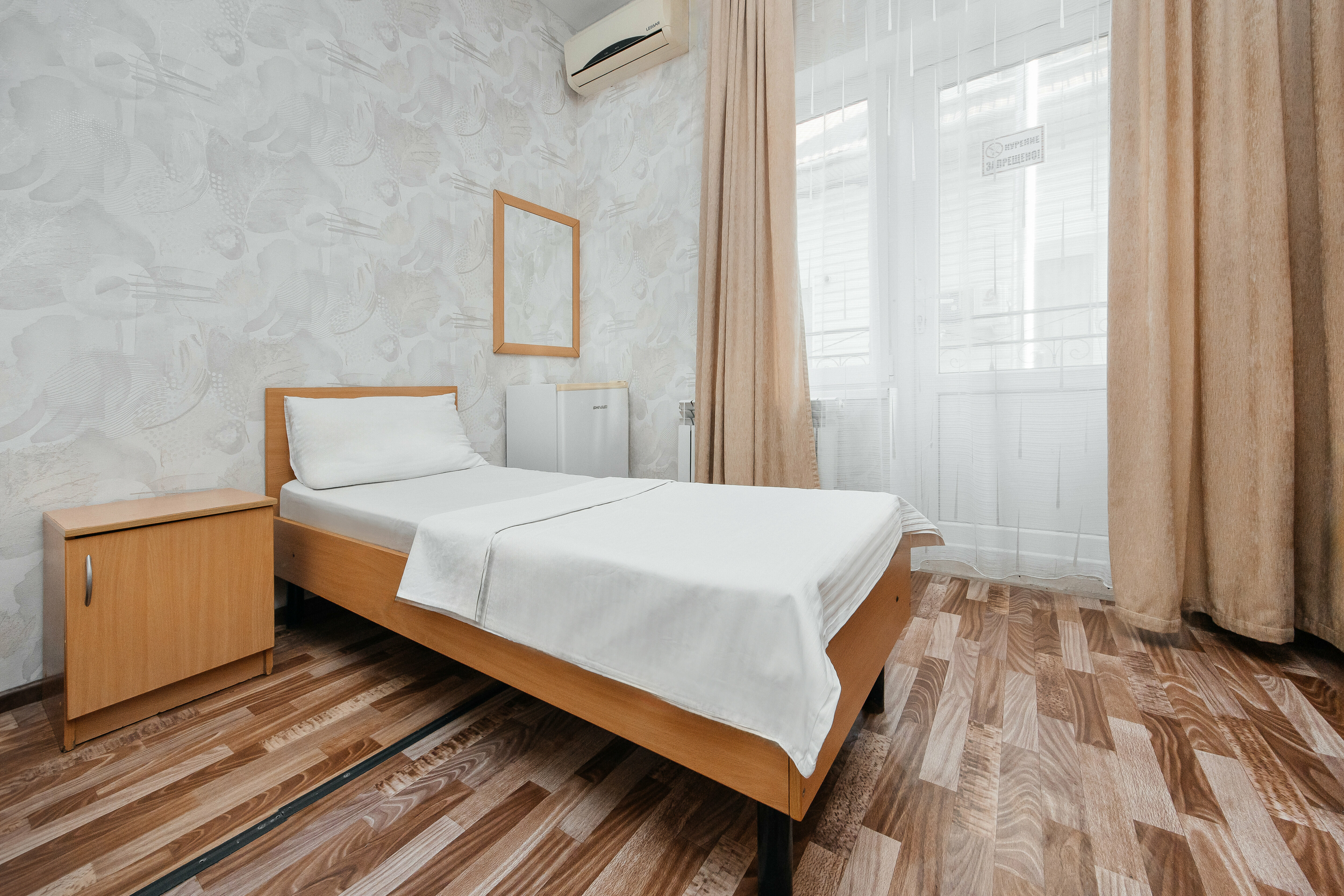 Классический трехместный номер