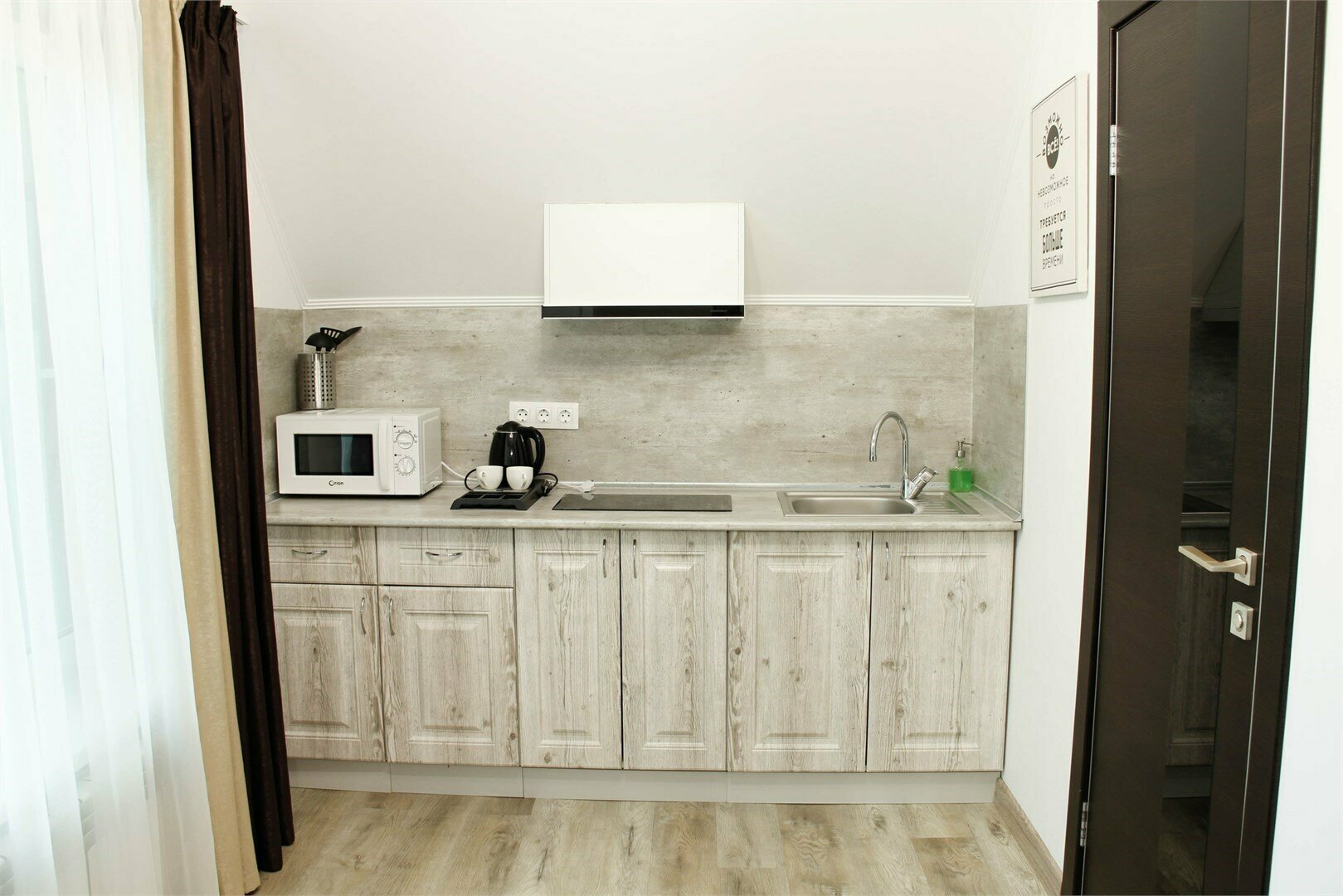 Арт Люкс 1 этаж