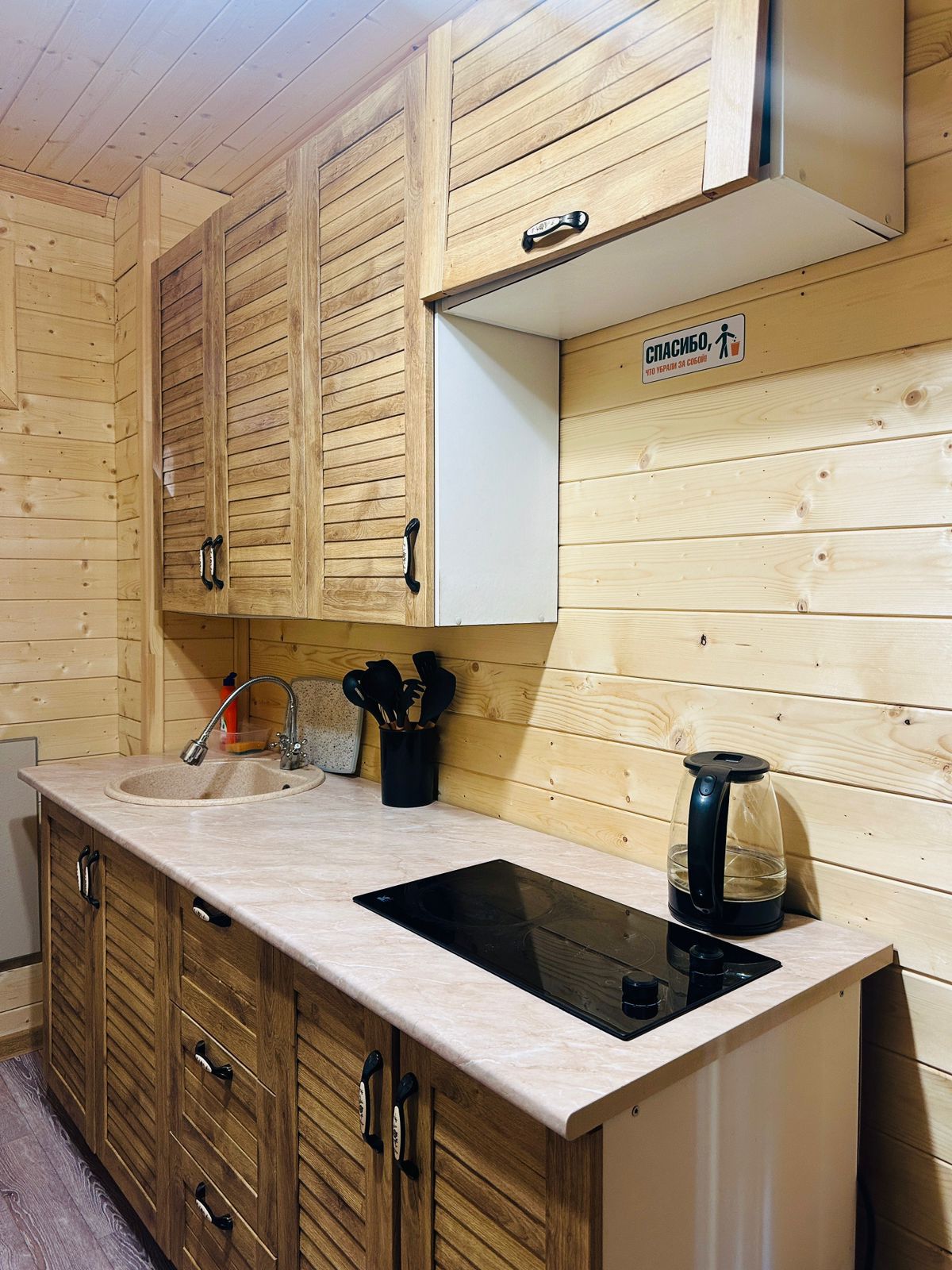 Коттедж для семейного отдыха