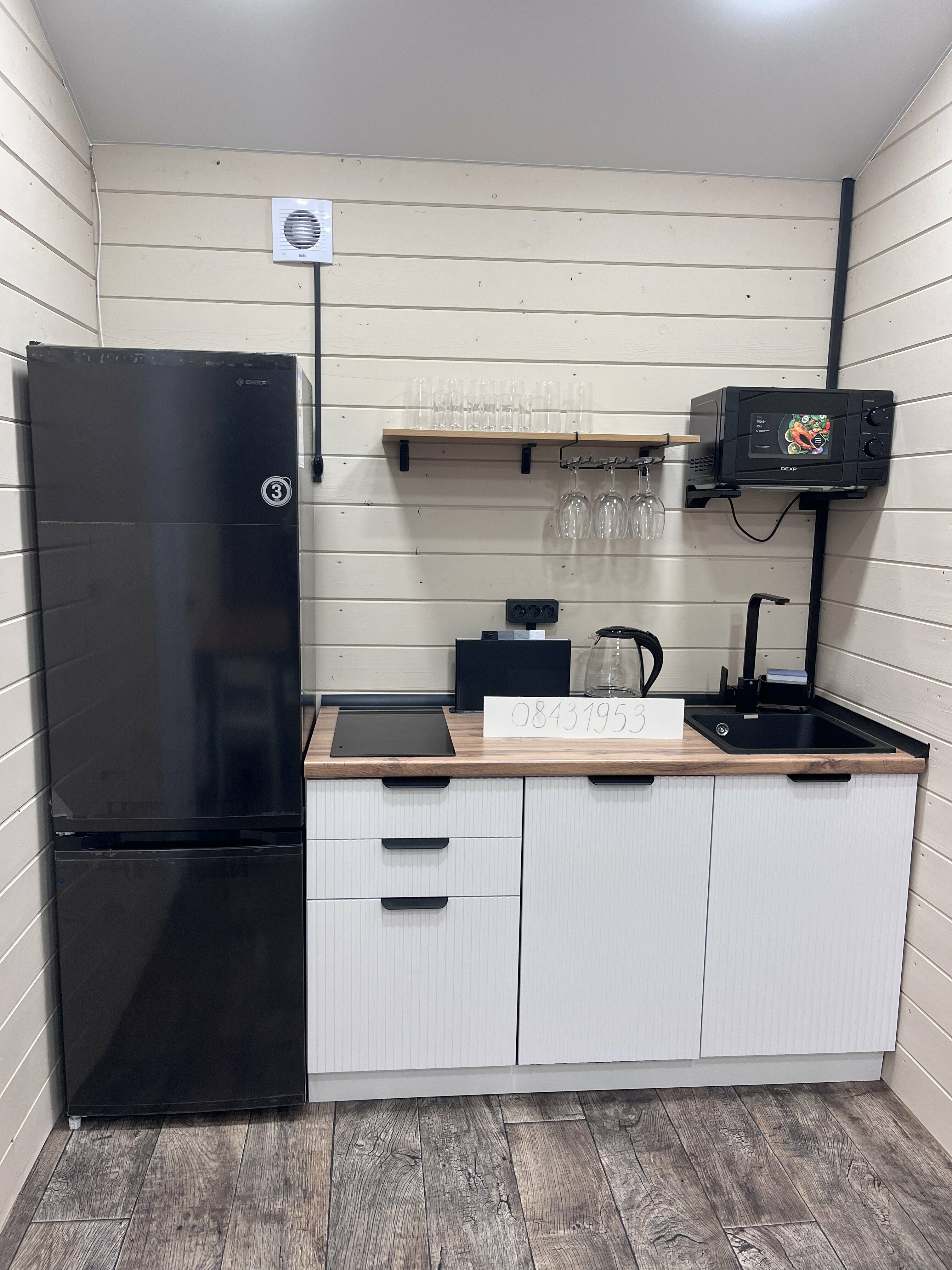 Дом с 2 спальнями