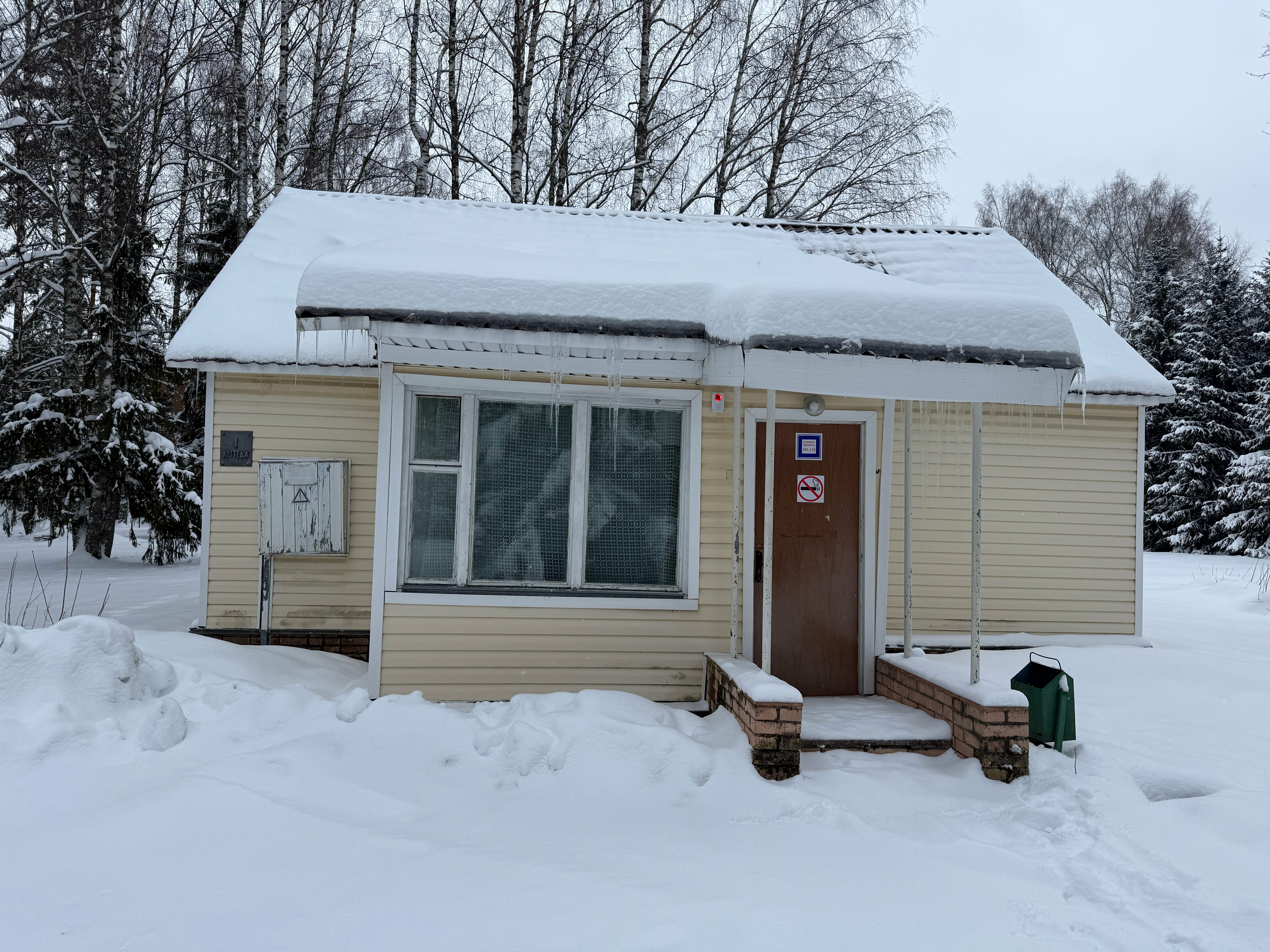 Коттедж для семейного отдыха