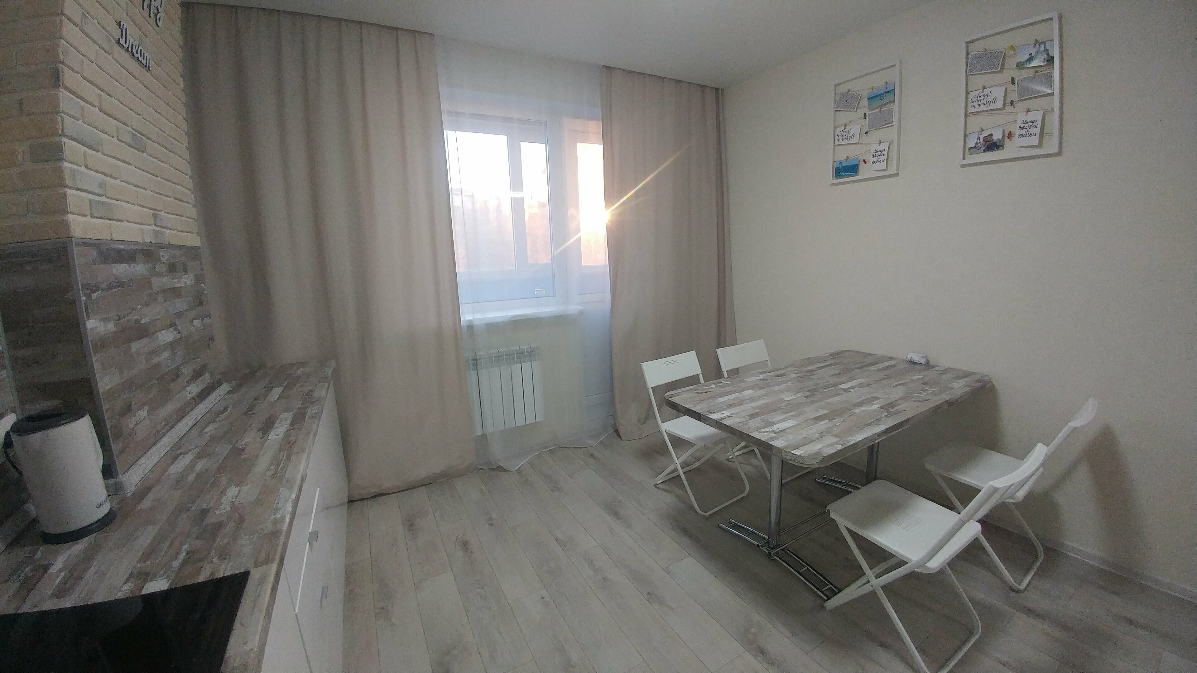 Апартаменты