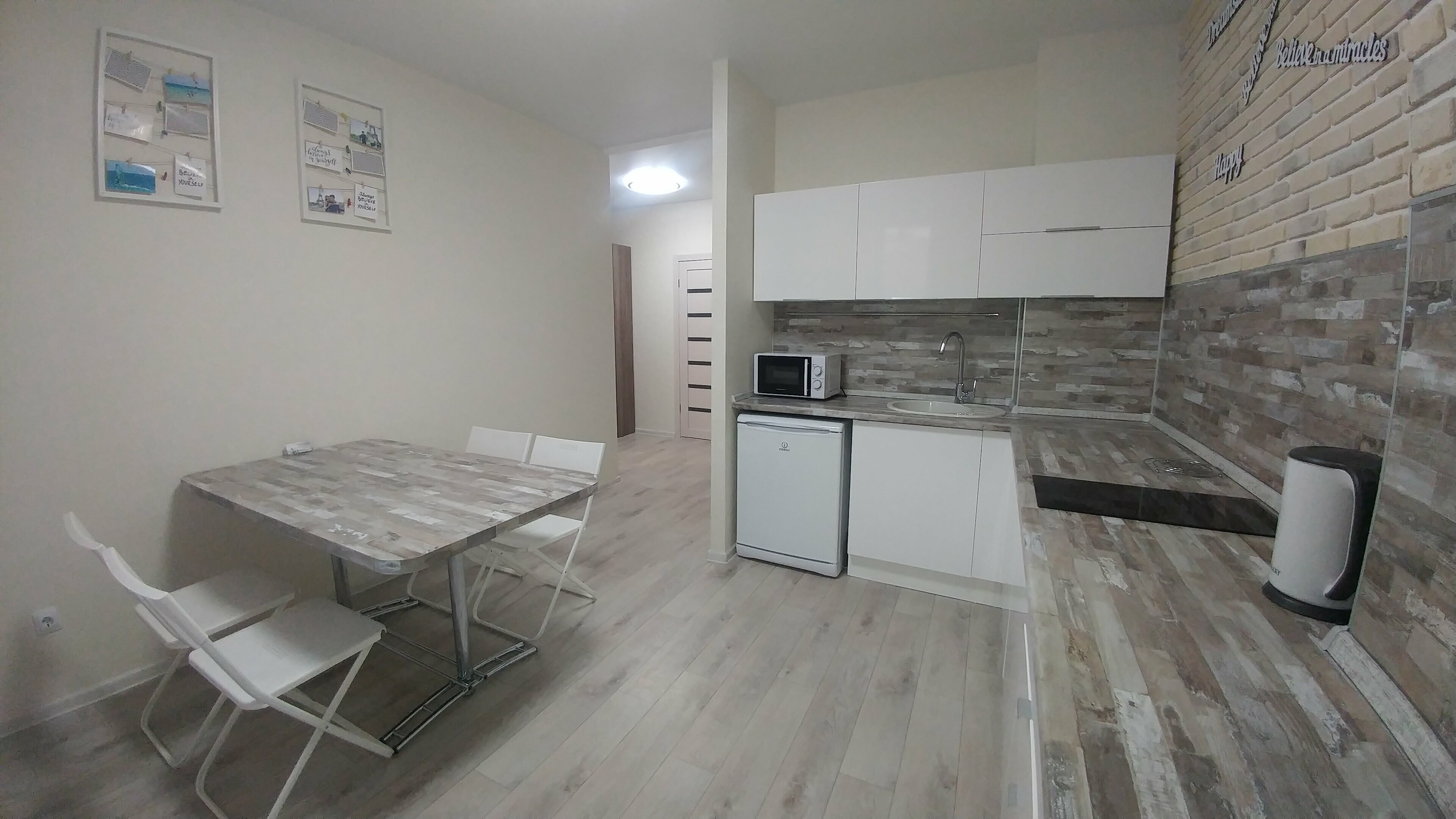 Апартаменты