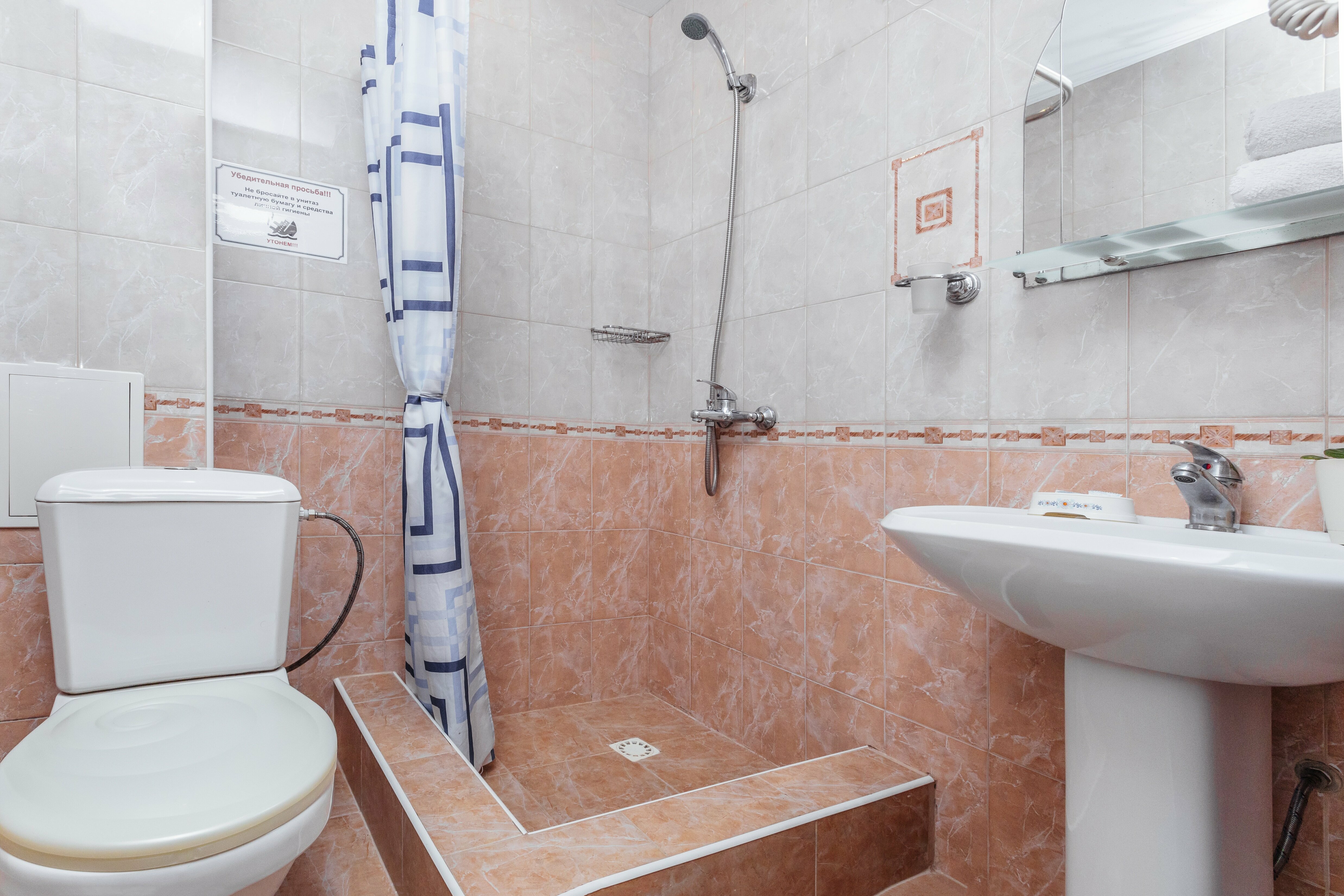 Двухместный номер с 1 кроватью или 2 отдельными кроватями и балконом