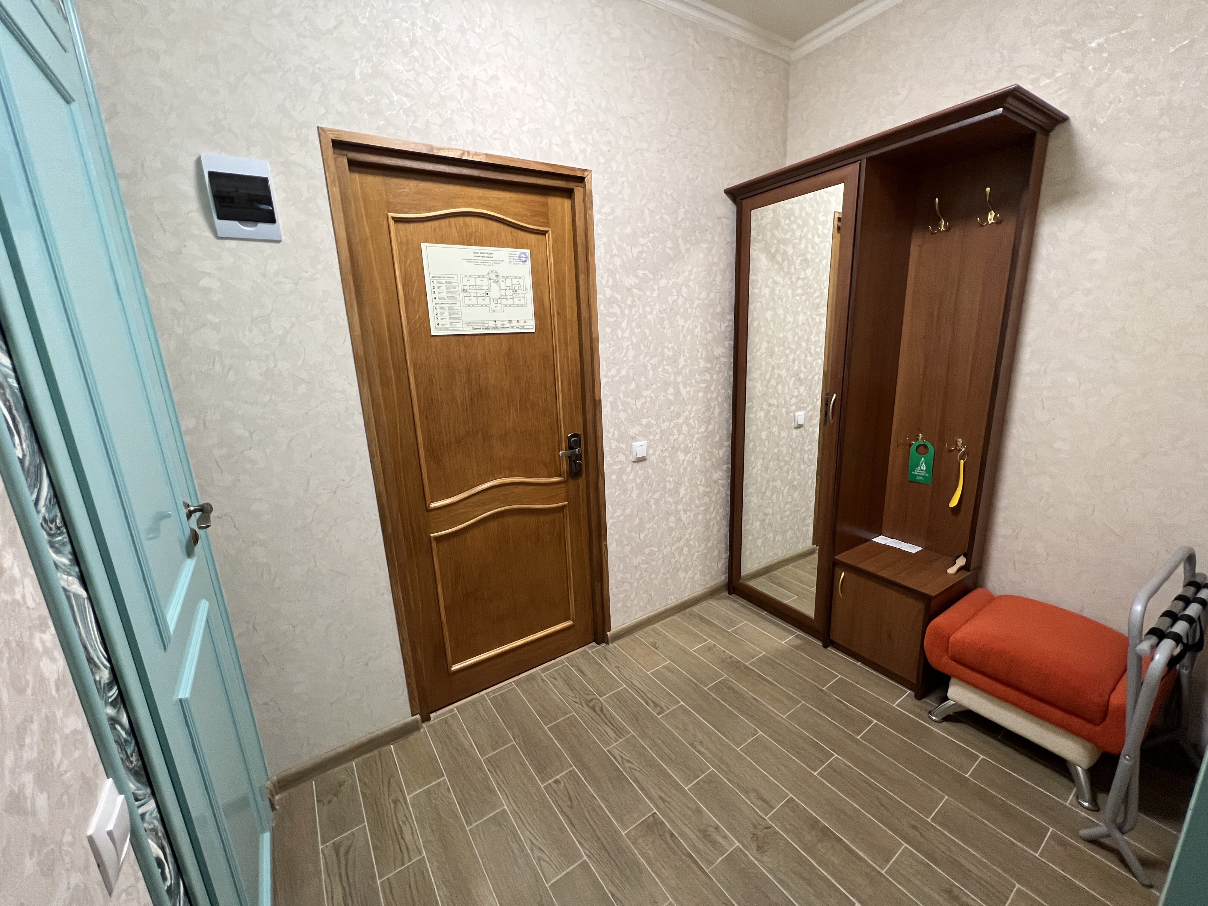 Семейный номер с душем