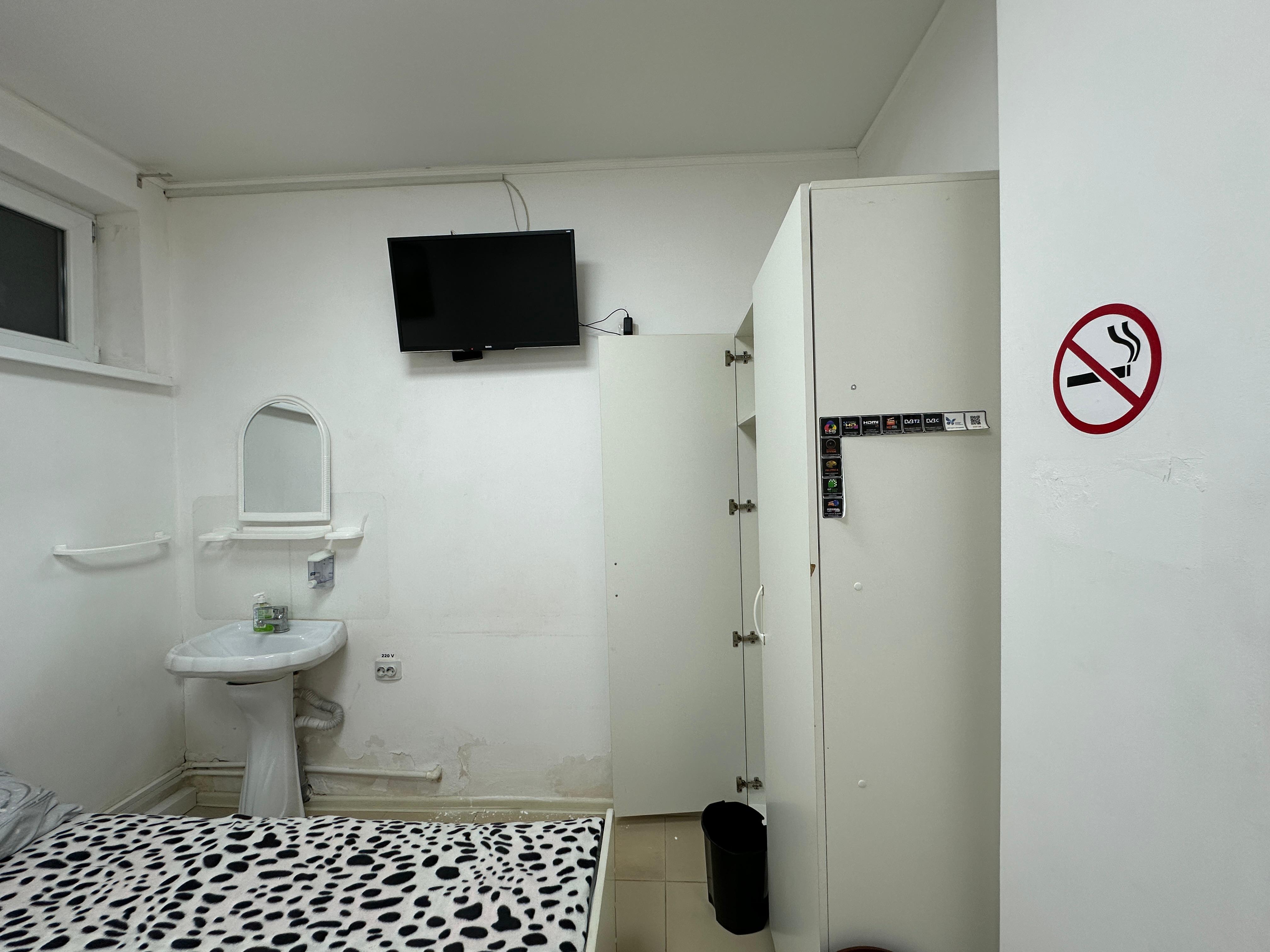 Бюджетный трехместный номер