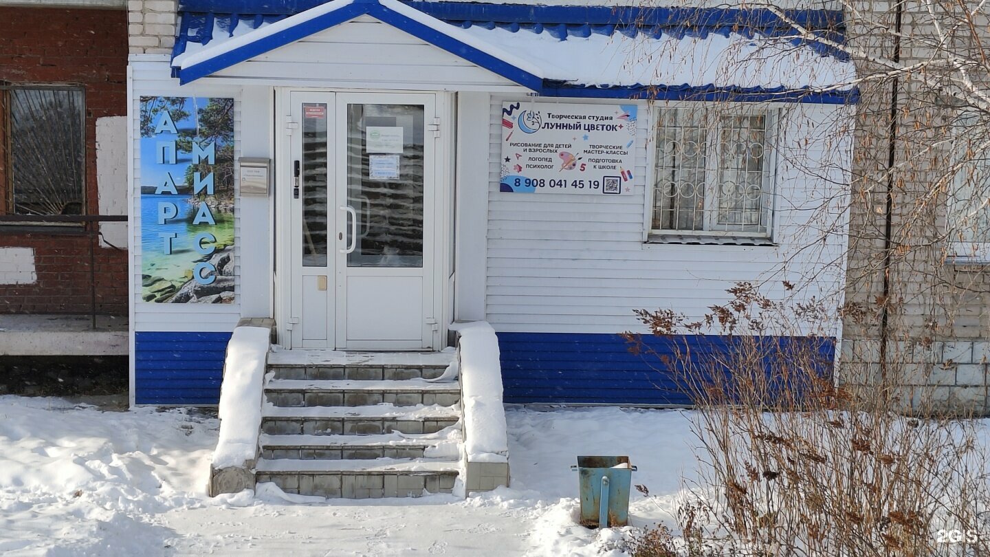 Двухместный номер с 2 отдельными кроватями