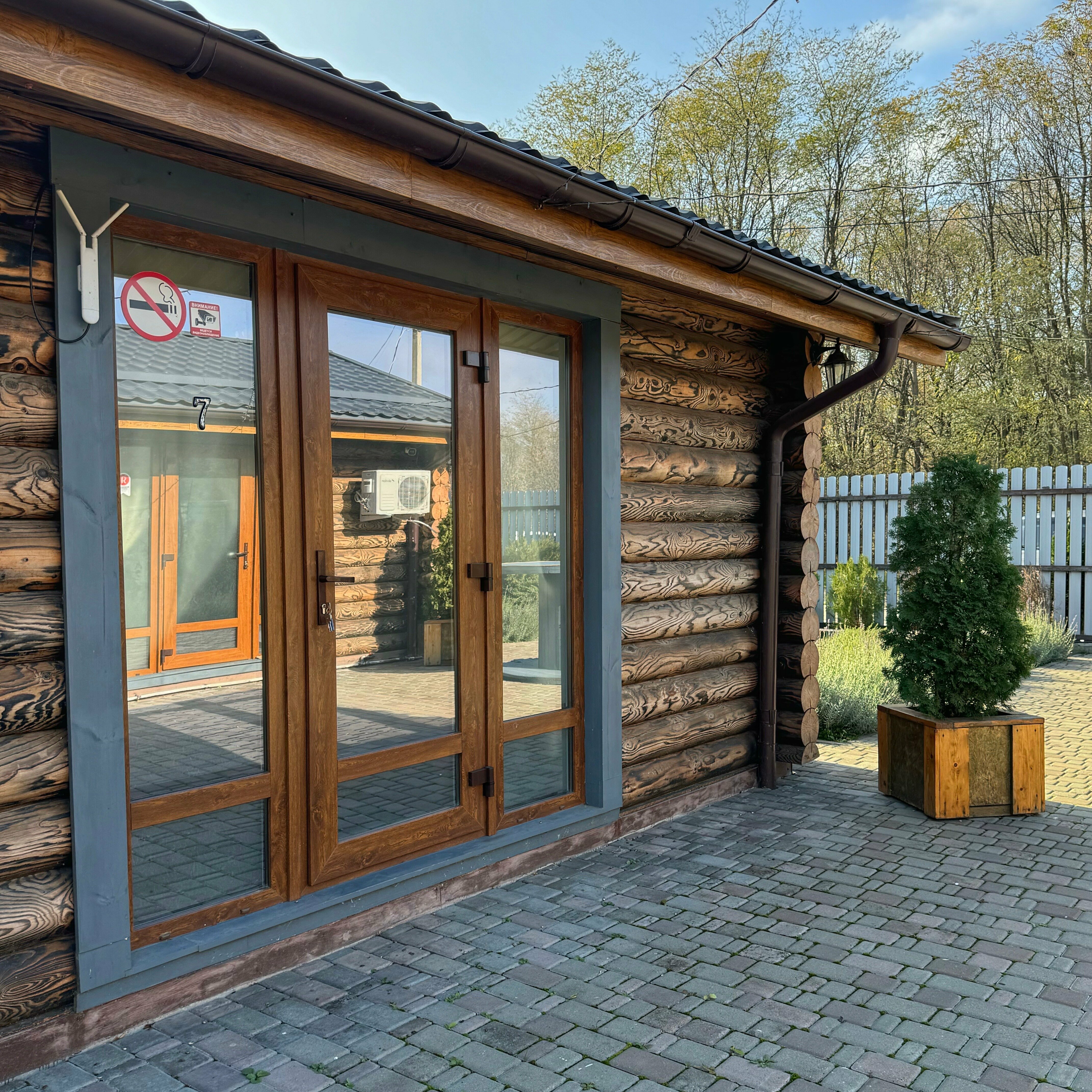 Комфорт с двухспальной кроватью