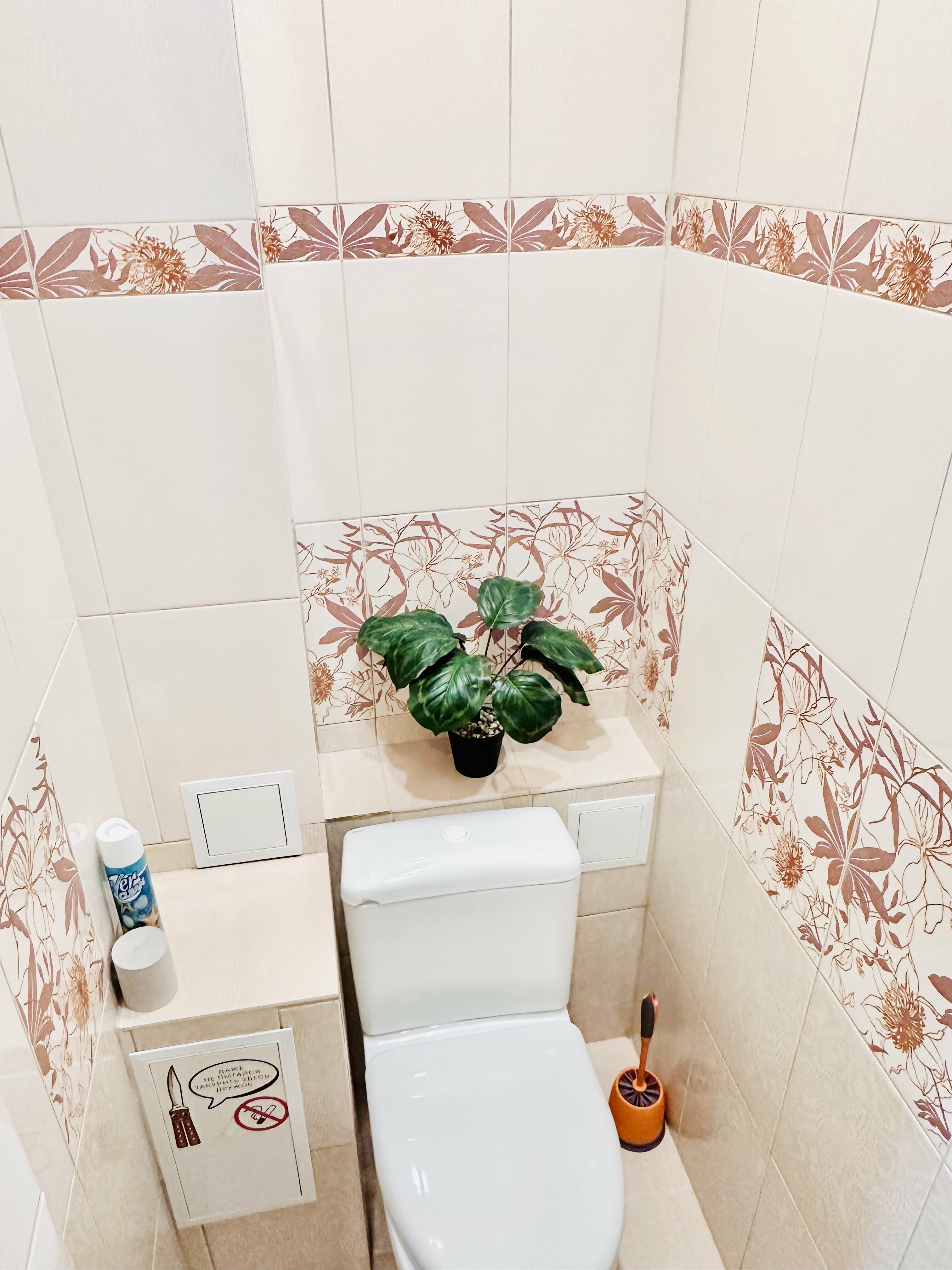 Трехместный номер Делюкс