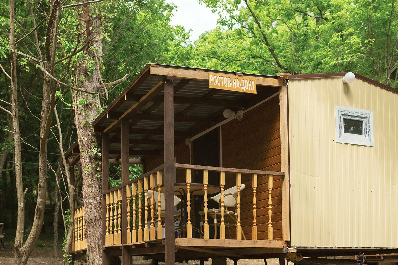 Стандартный домик 2+1 "Ростов-на-Дону"