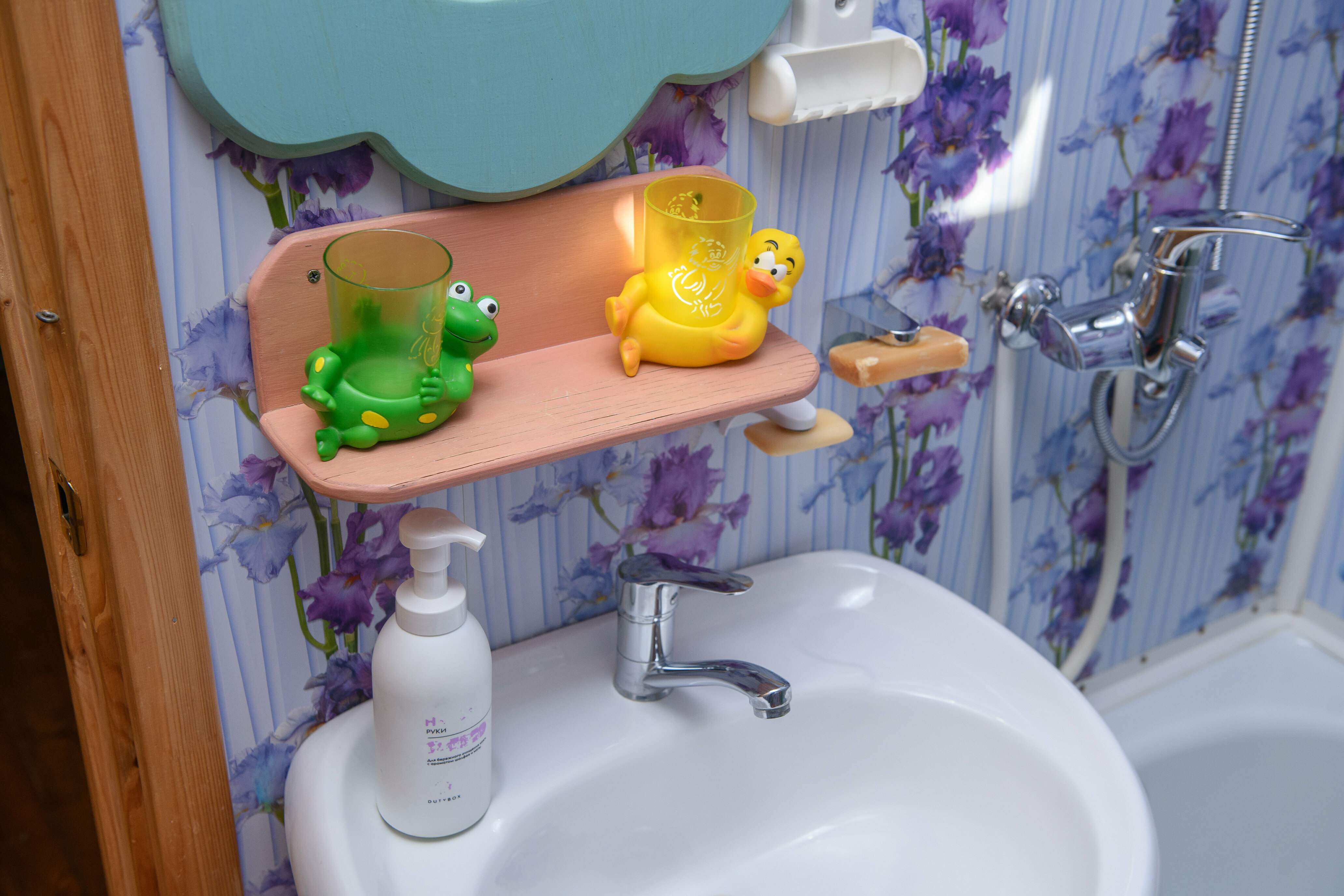 Стандартный семейный номер