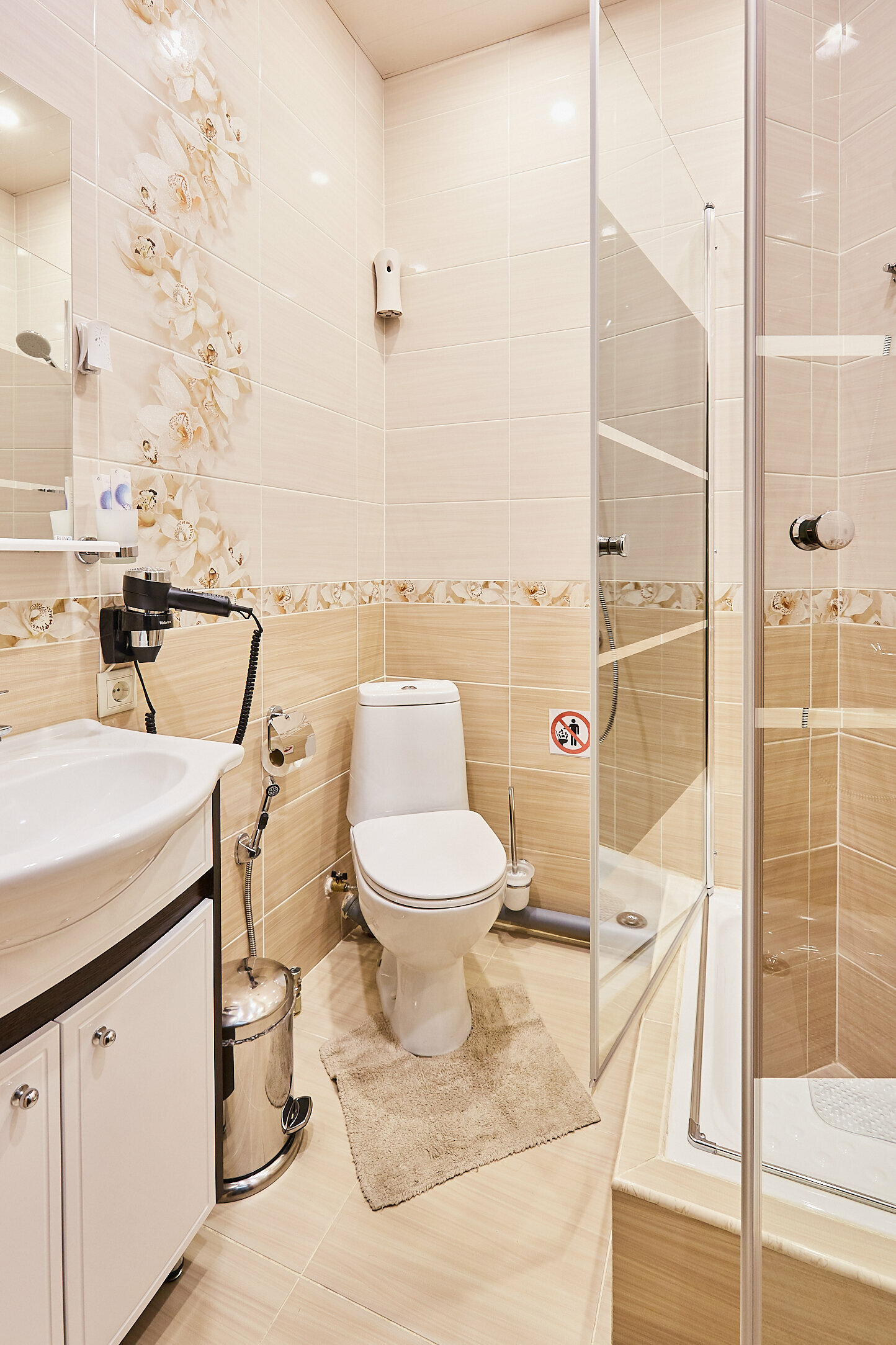 Семейный номер