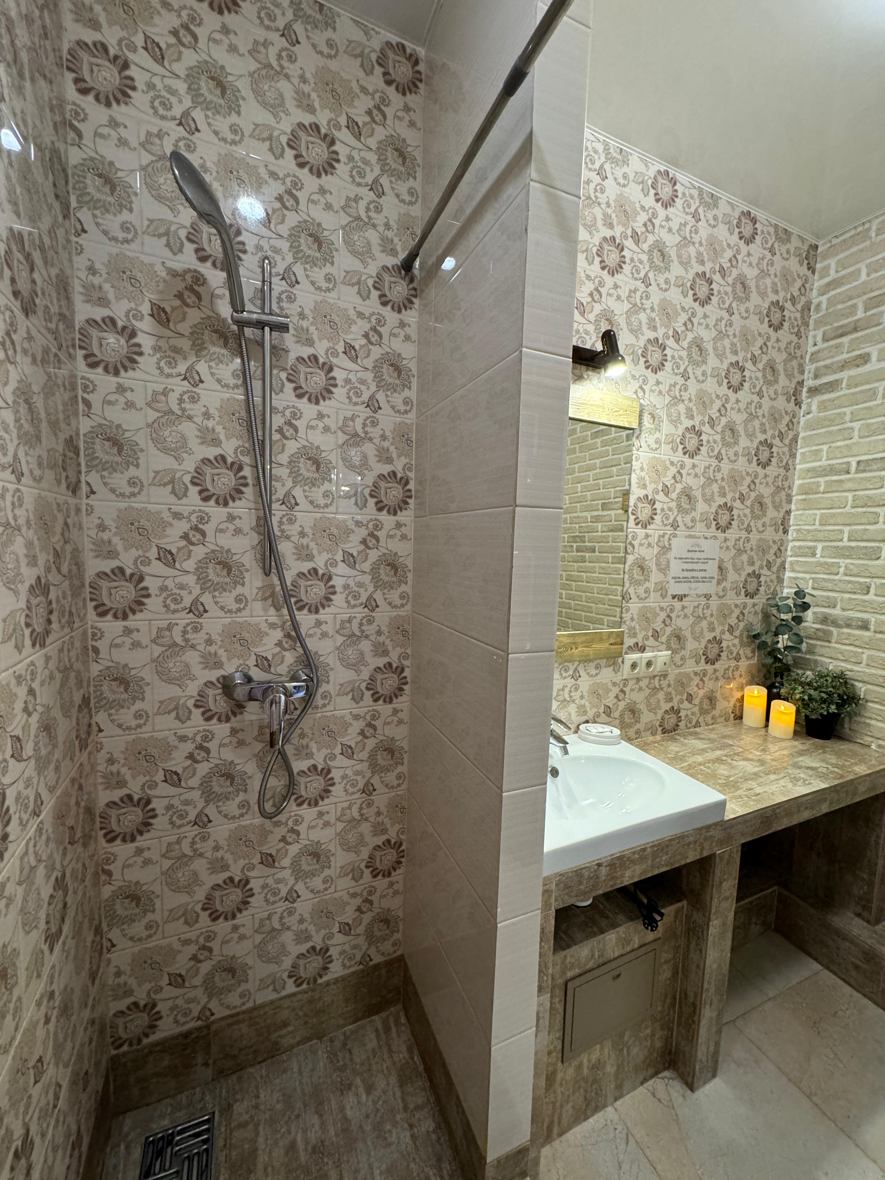 Двухместный номер с 1 кроватью