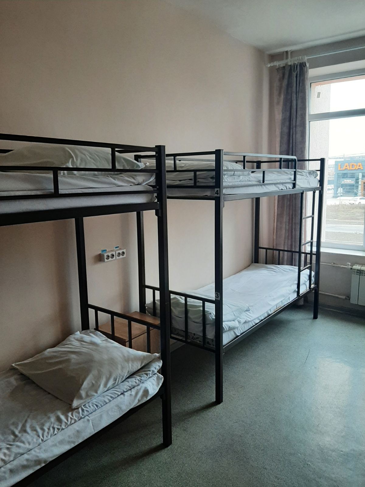 Общий номер для мужчин и женщин