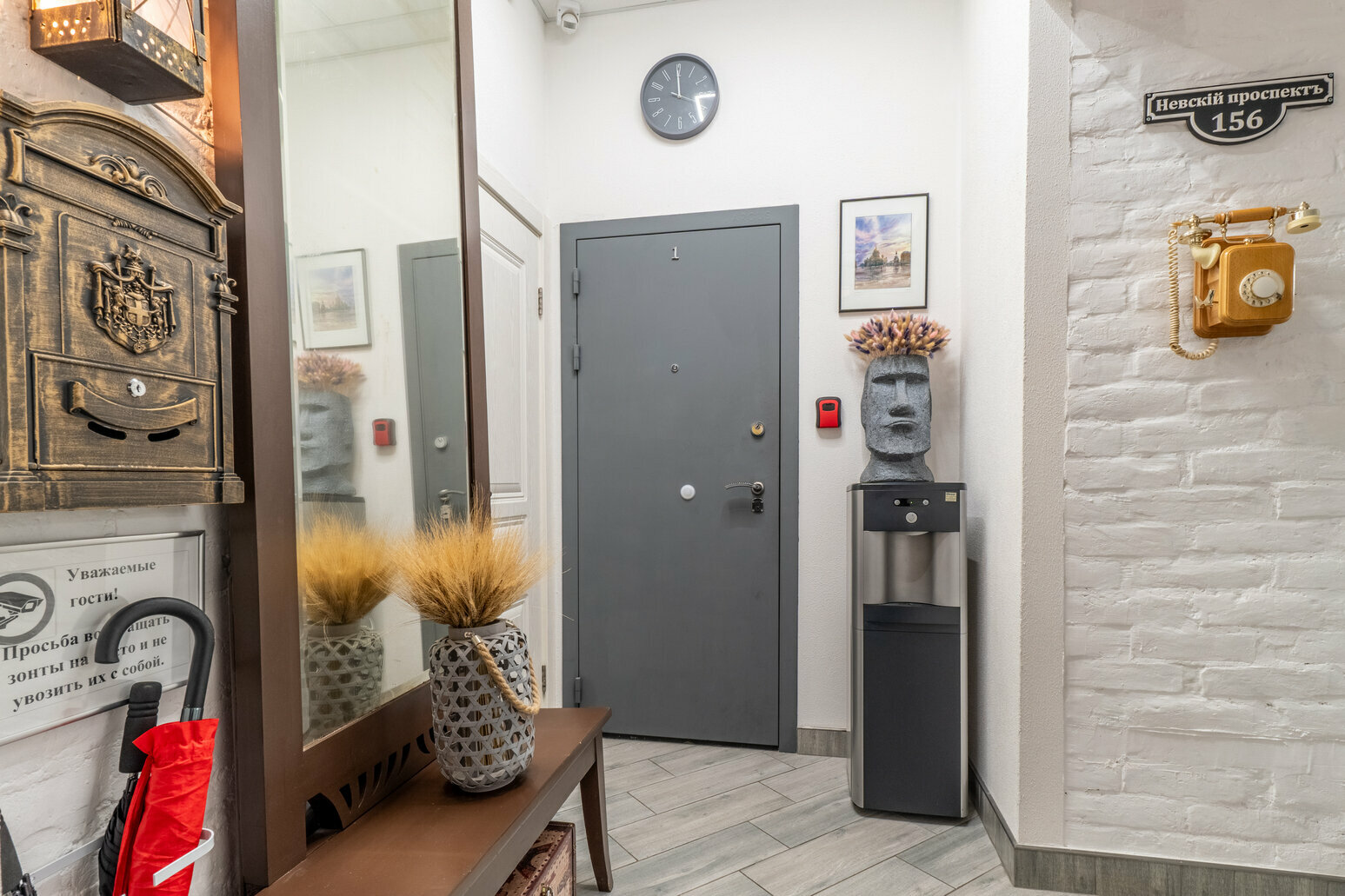 Люкс с видом на город