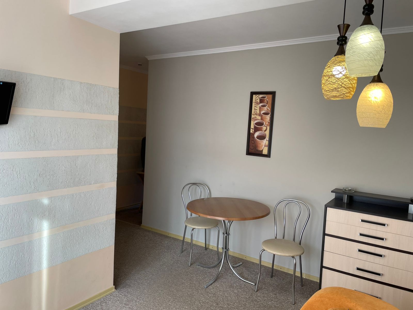 Семейный номер