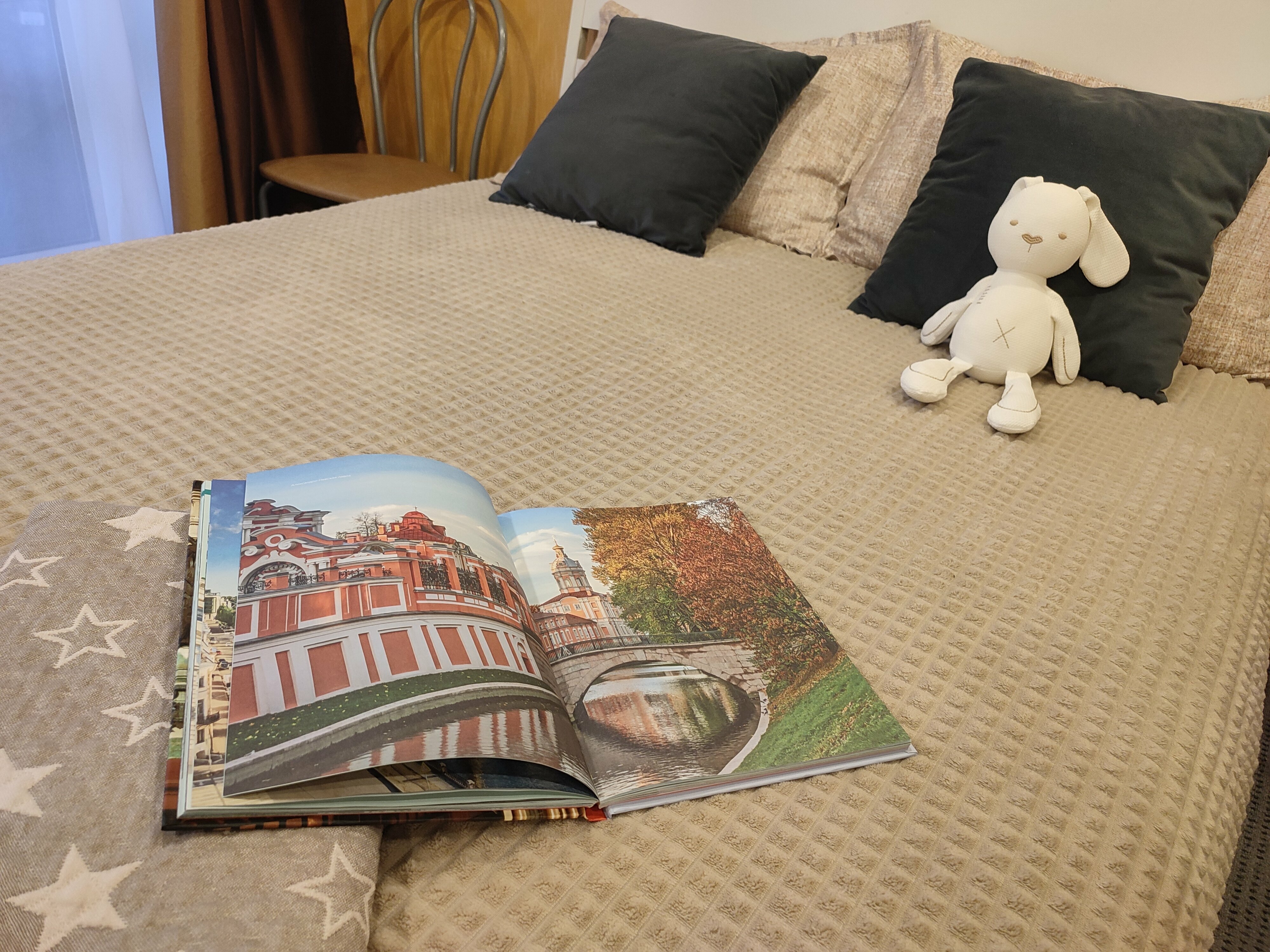 Апартаменты с 2 спальнями