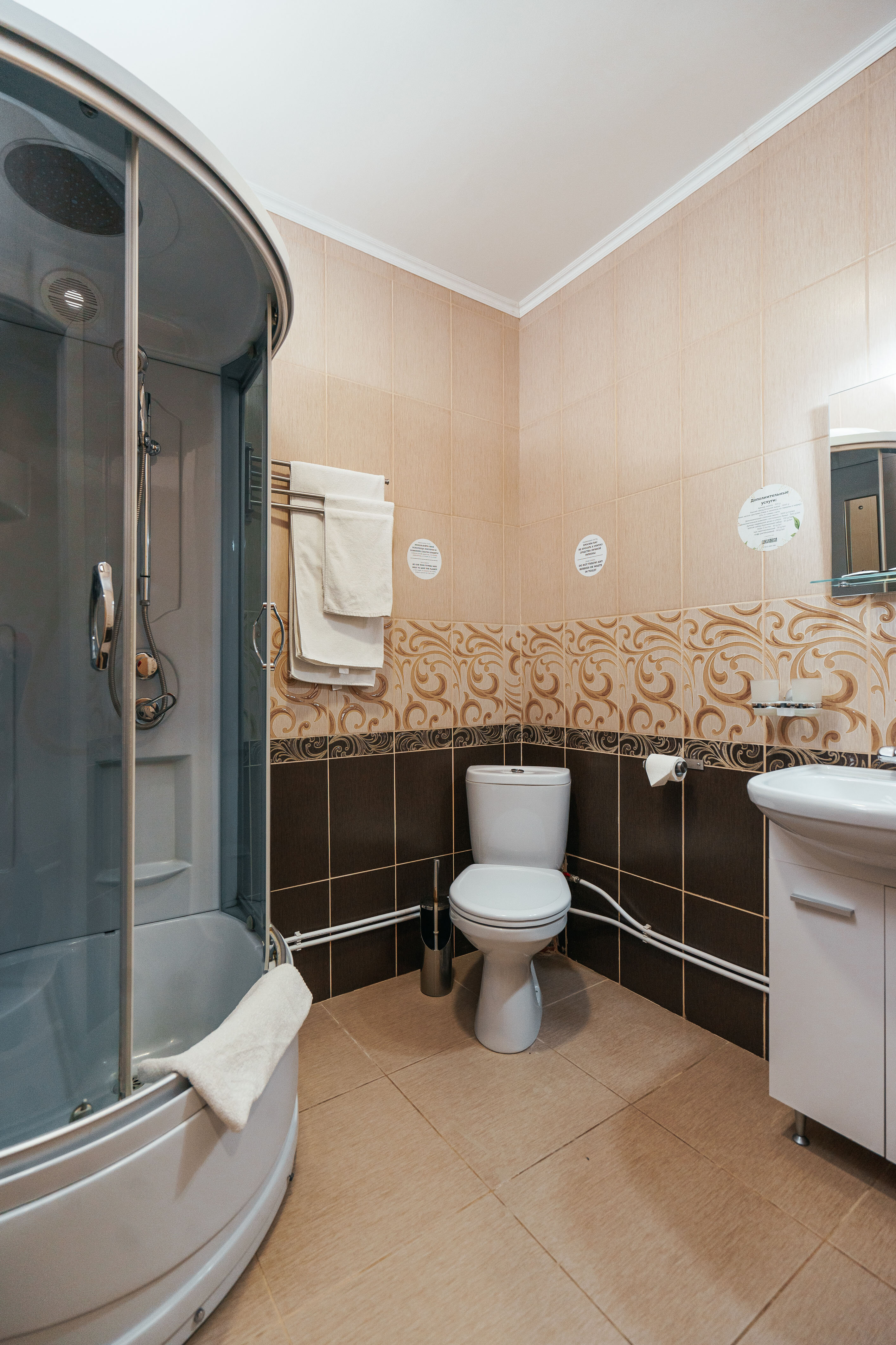 Улучшенный двухместный номер с 1 кроватью