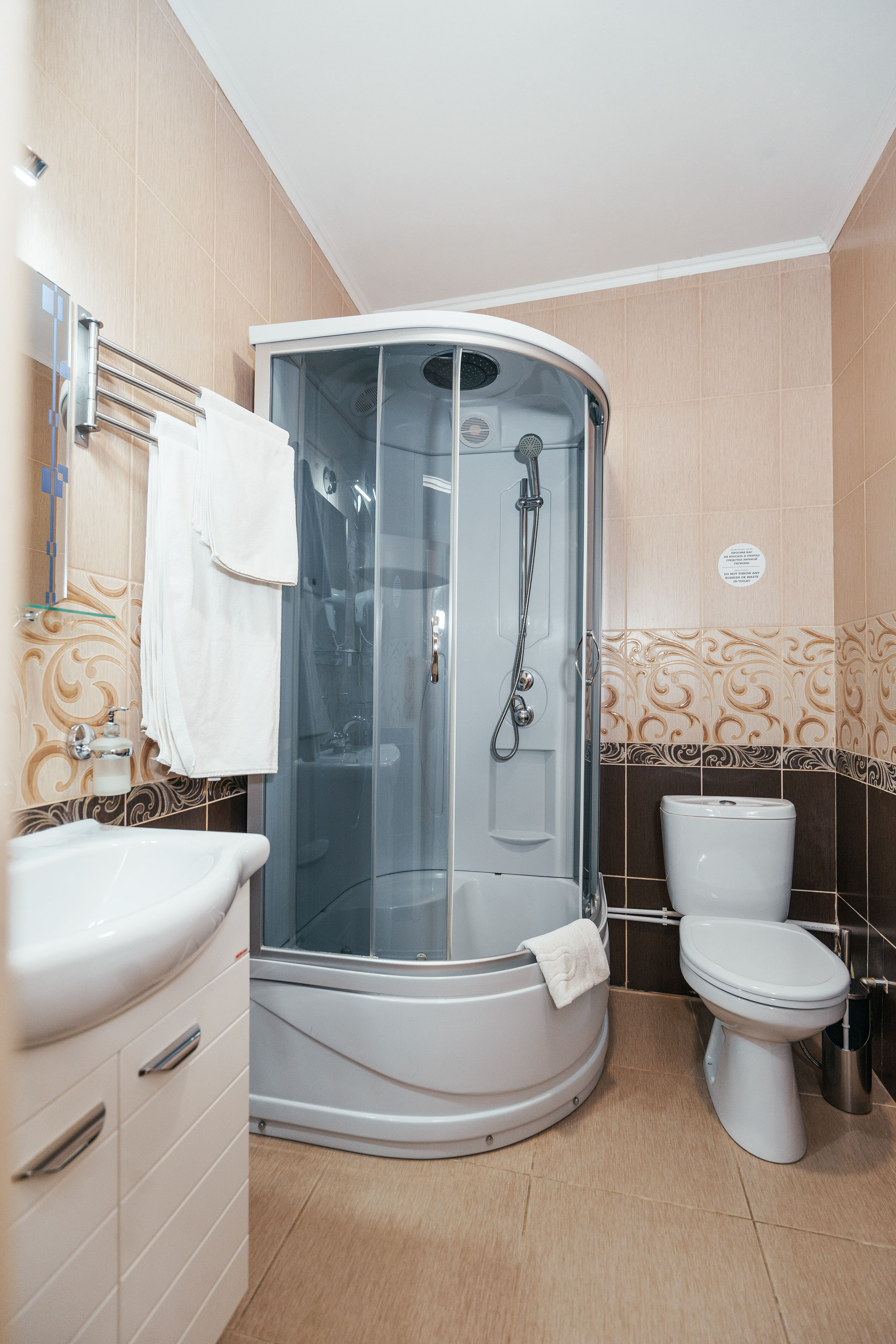 Улучшенный двухместный номер с 2 отдельными кроватями