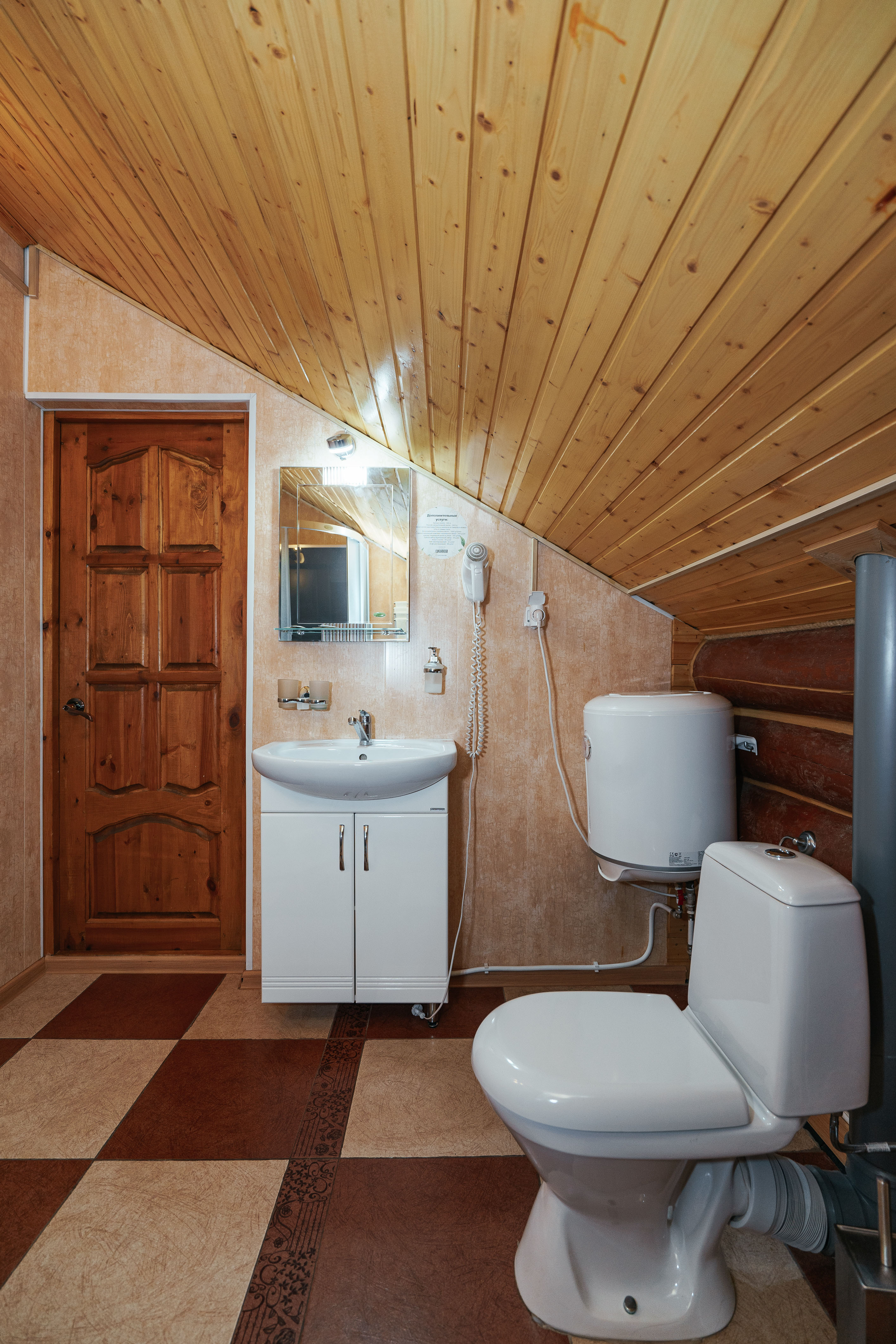 Двухместный номер с 2 отдельными кроватями