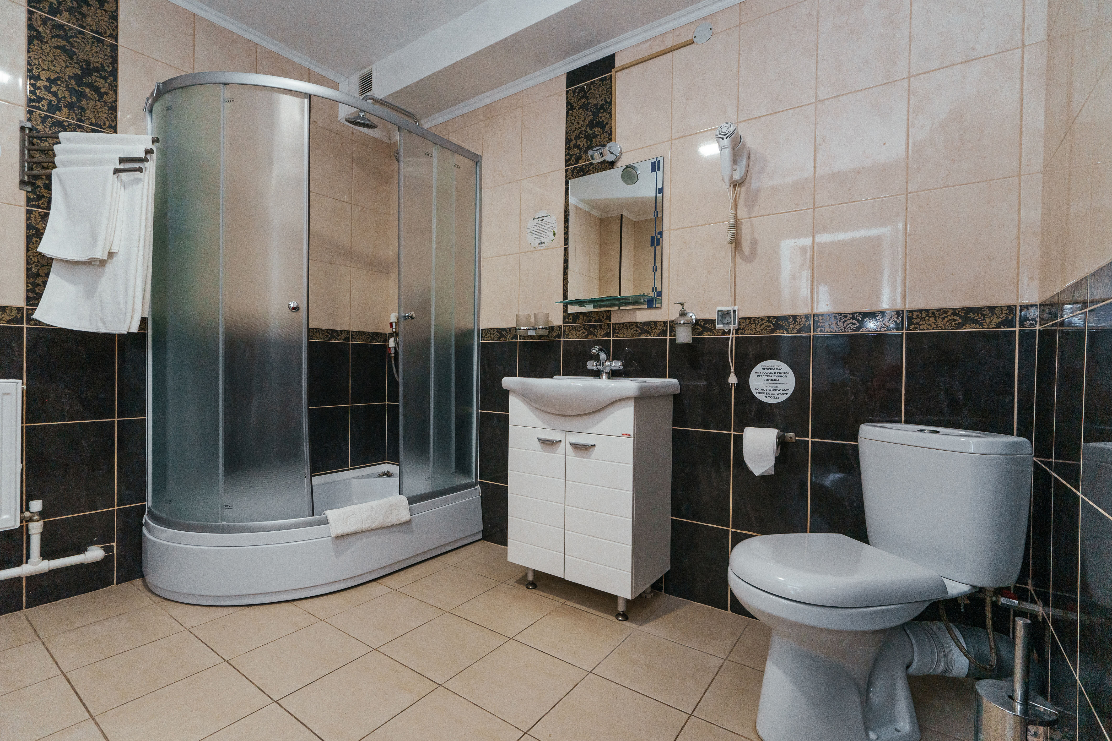 Апартаменты