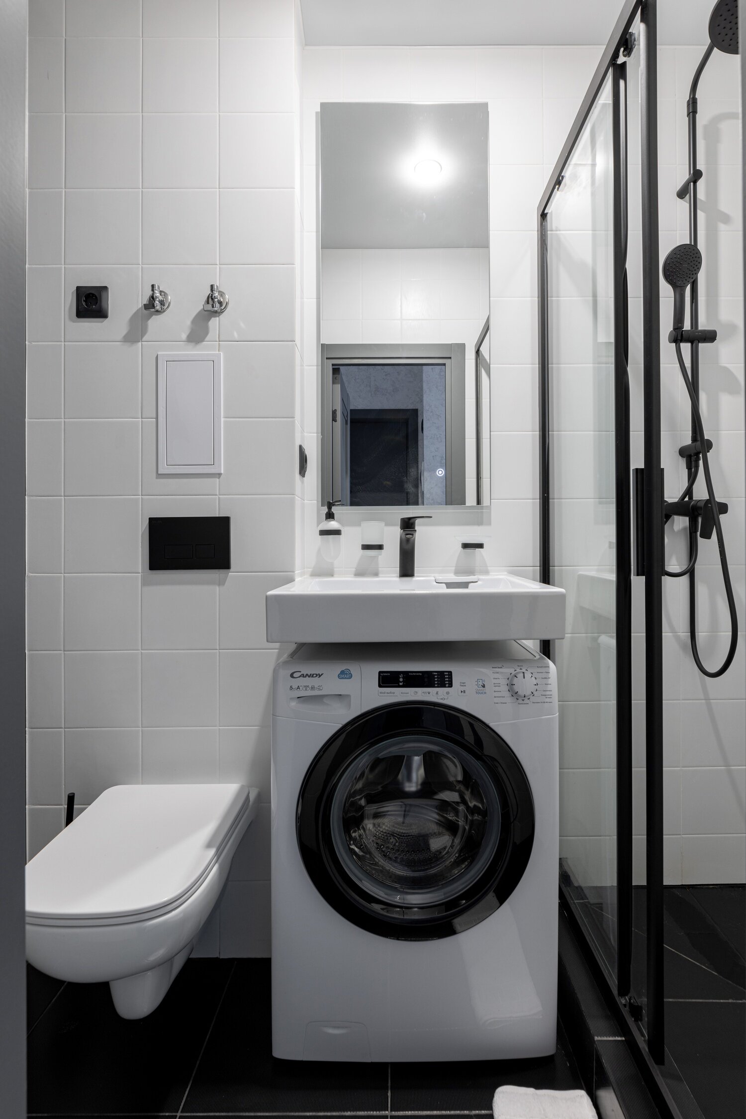 Номер-студия