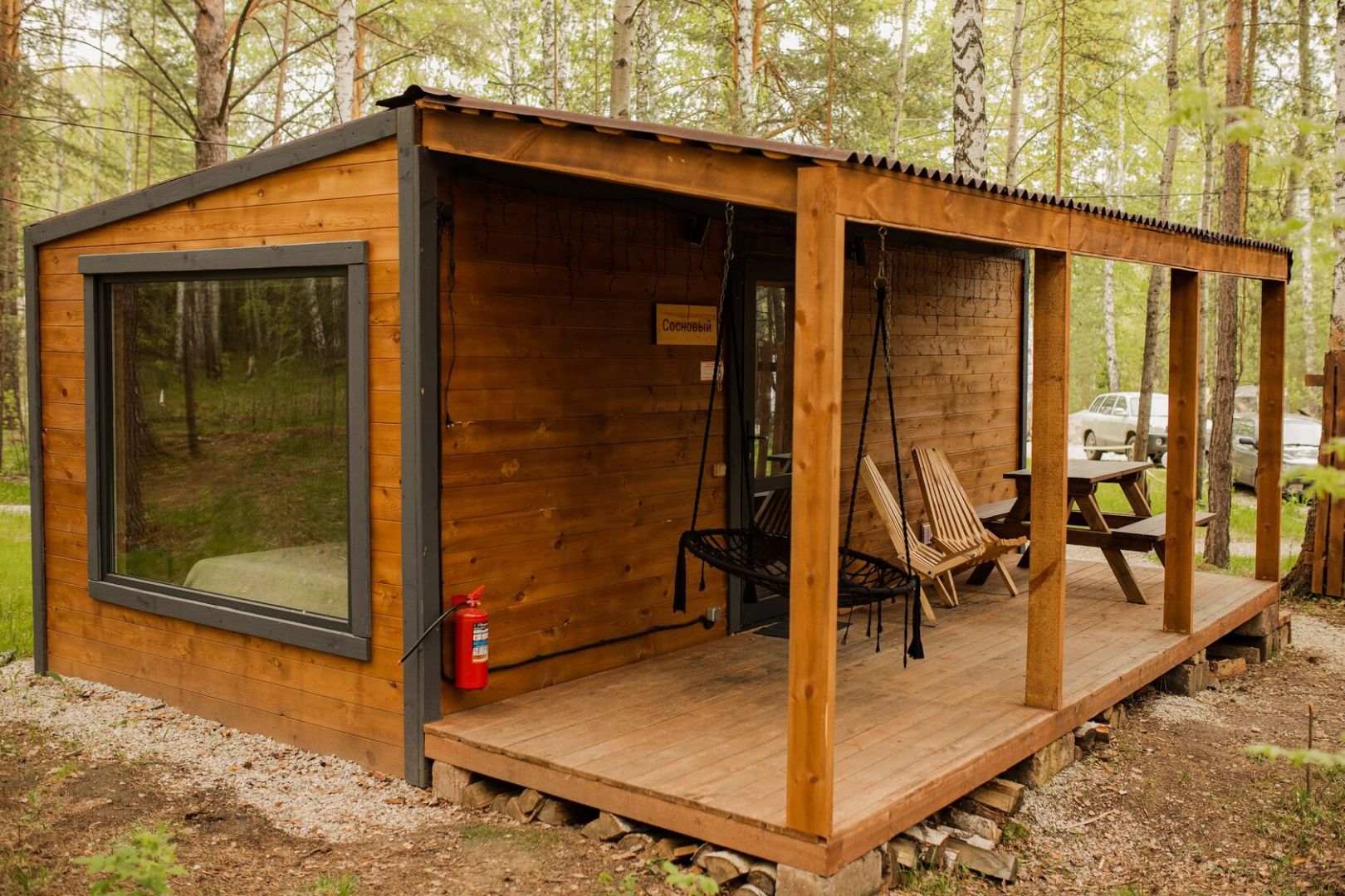 Классический трехместный номер