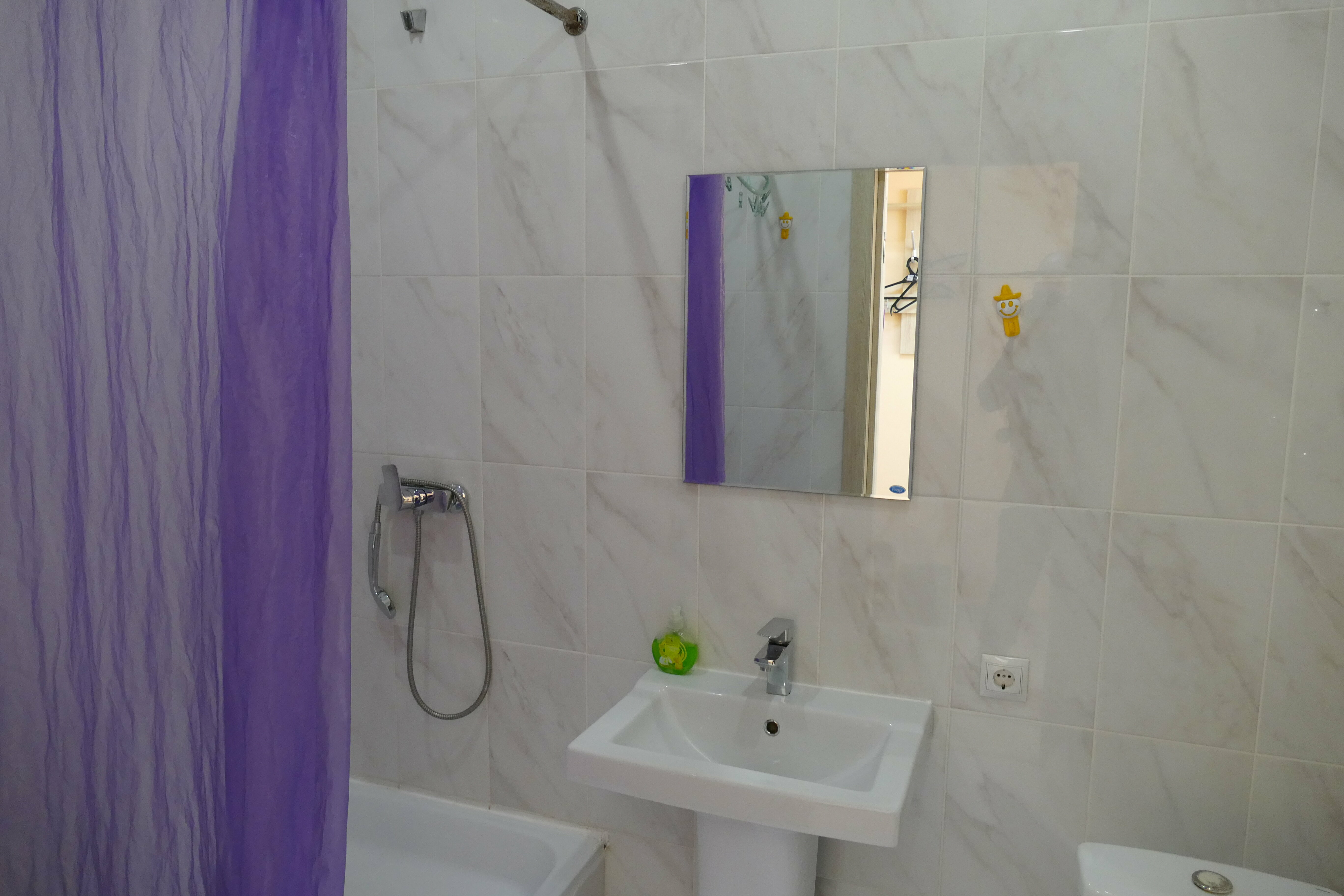 Общий номер для мужчин и женщин