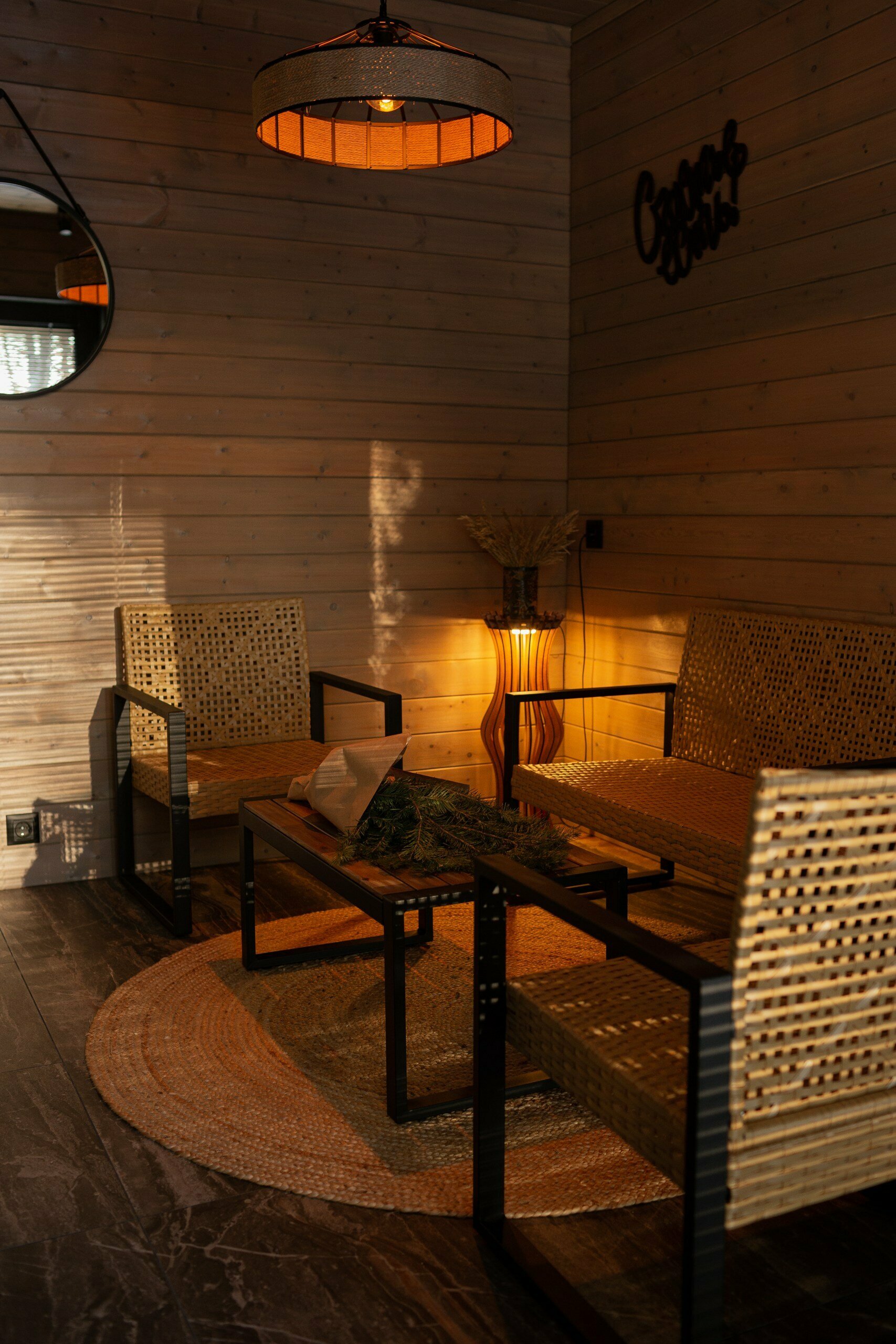 Дом для семейного отдыха