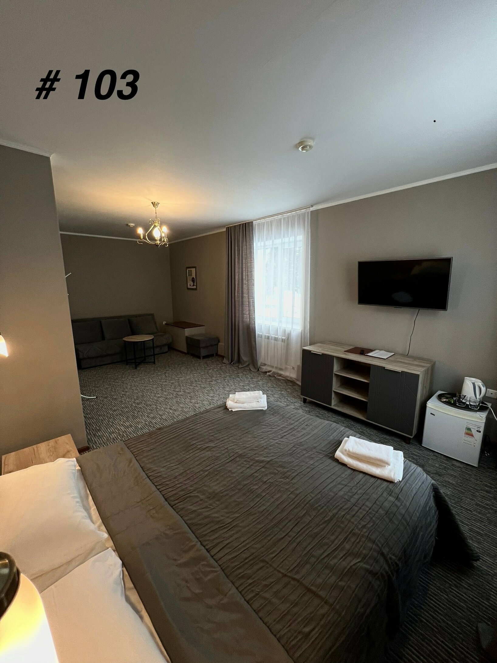 Двухместный номер с 2 отдельными кроватями