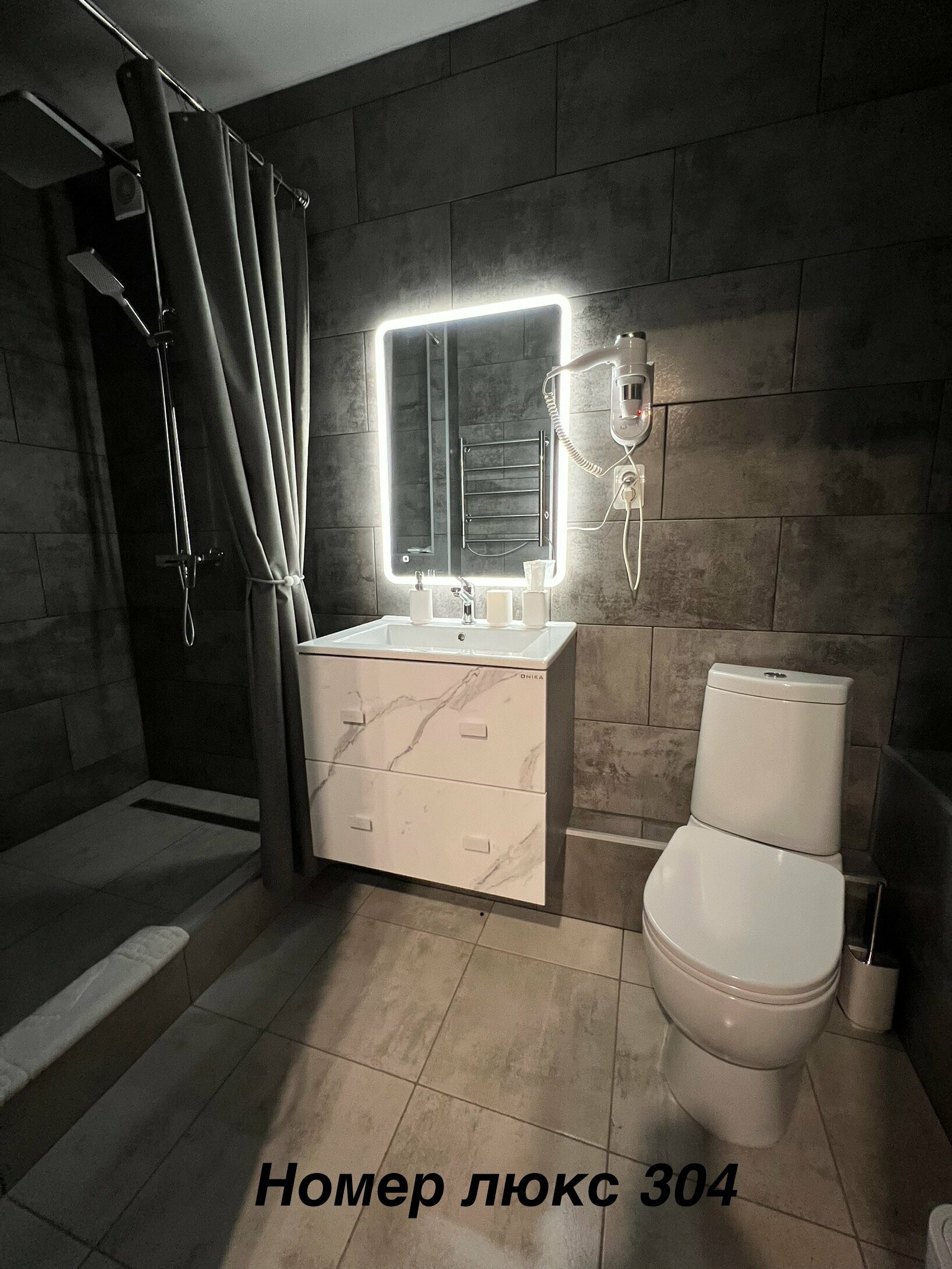 Люкс с балконом