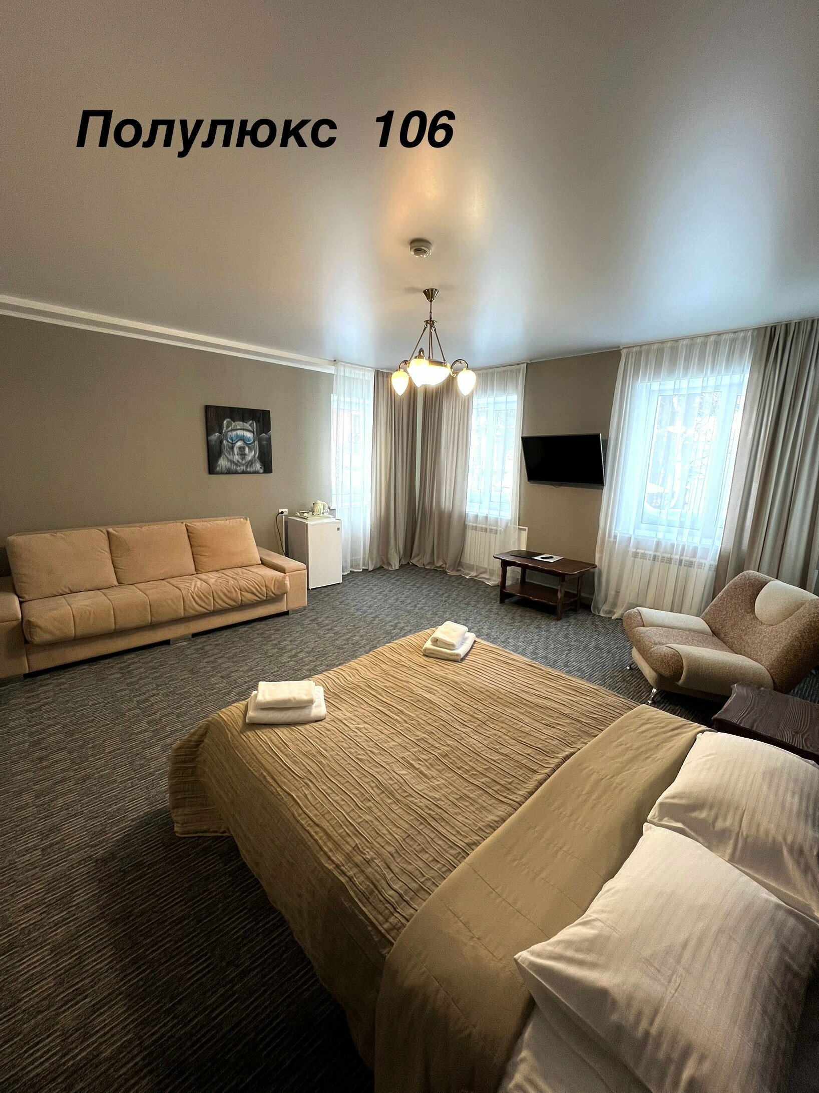 Двухместный номер Делюкс с 1 кроватью или 2 отдельными кроватями