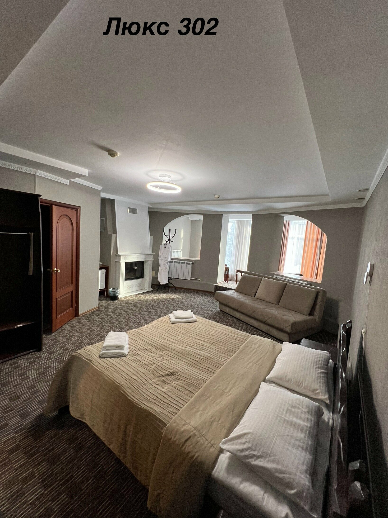Люкс с балконом
