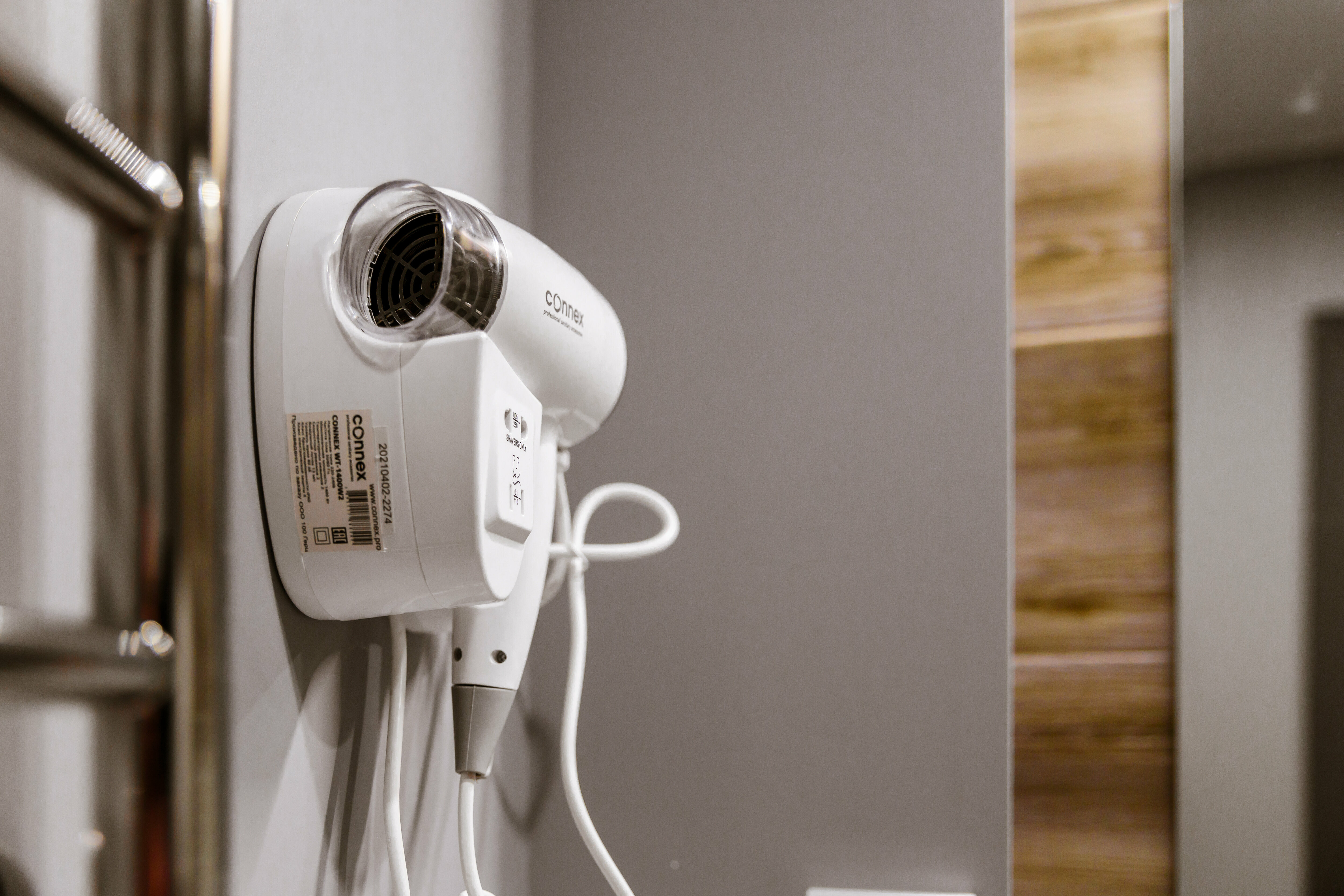 Одноместный номер