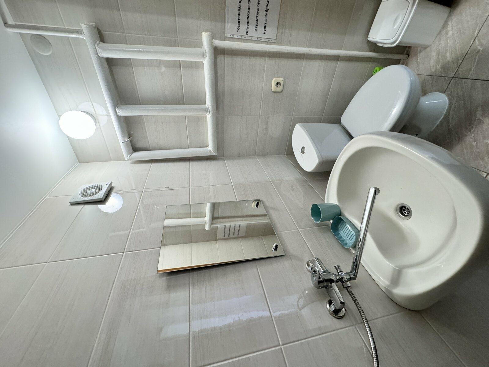 Четырехместный номер «Комфорт»