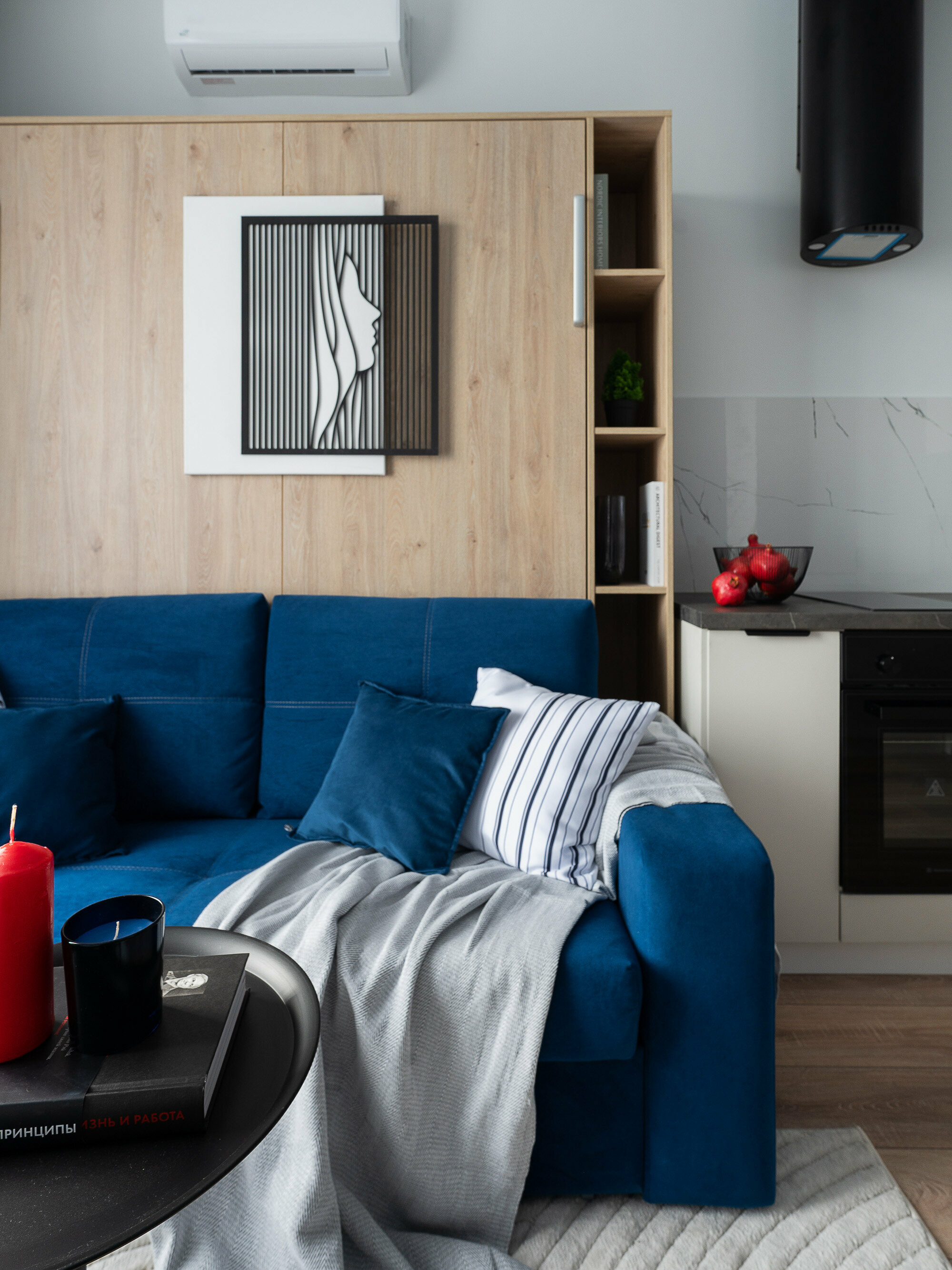 Апартаменты