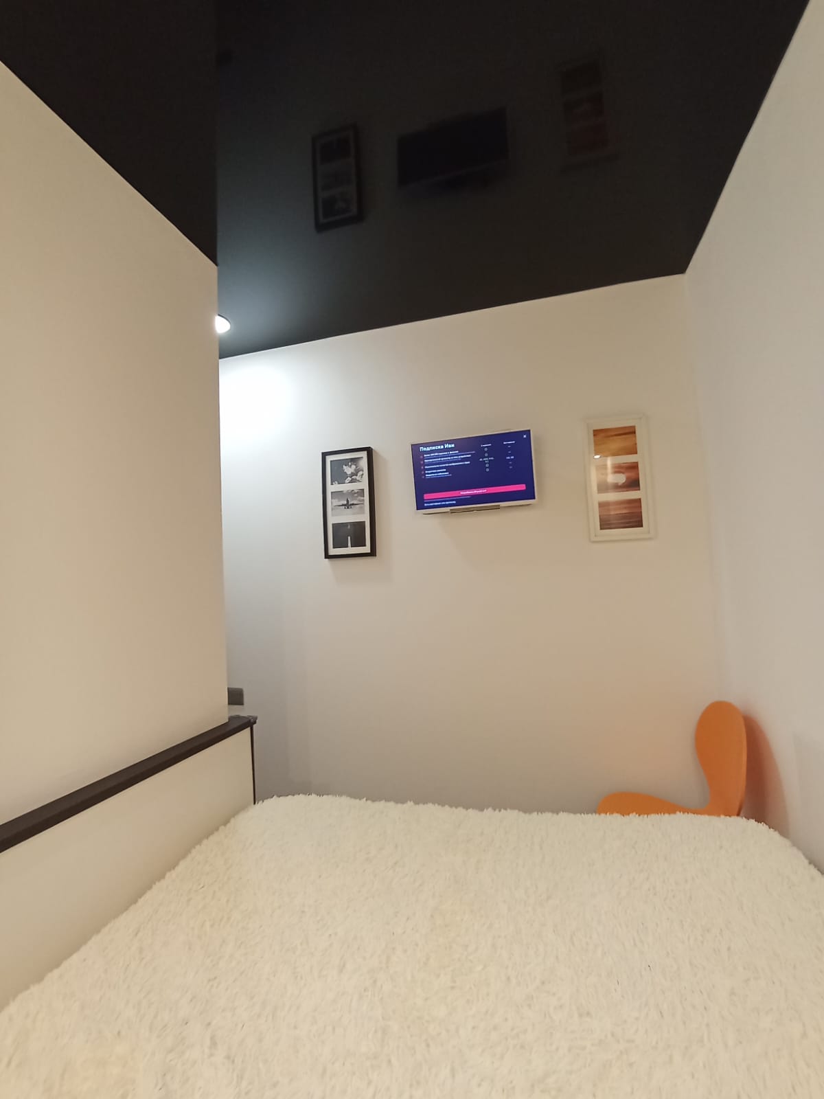 Апартаменты с 1 спальней