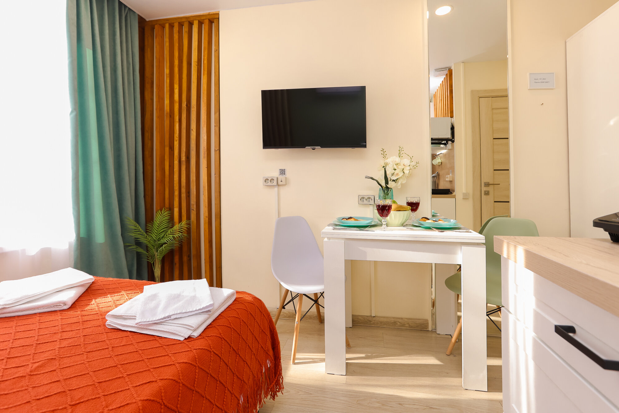 Стандартные апартаменты