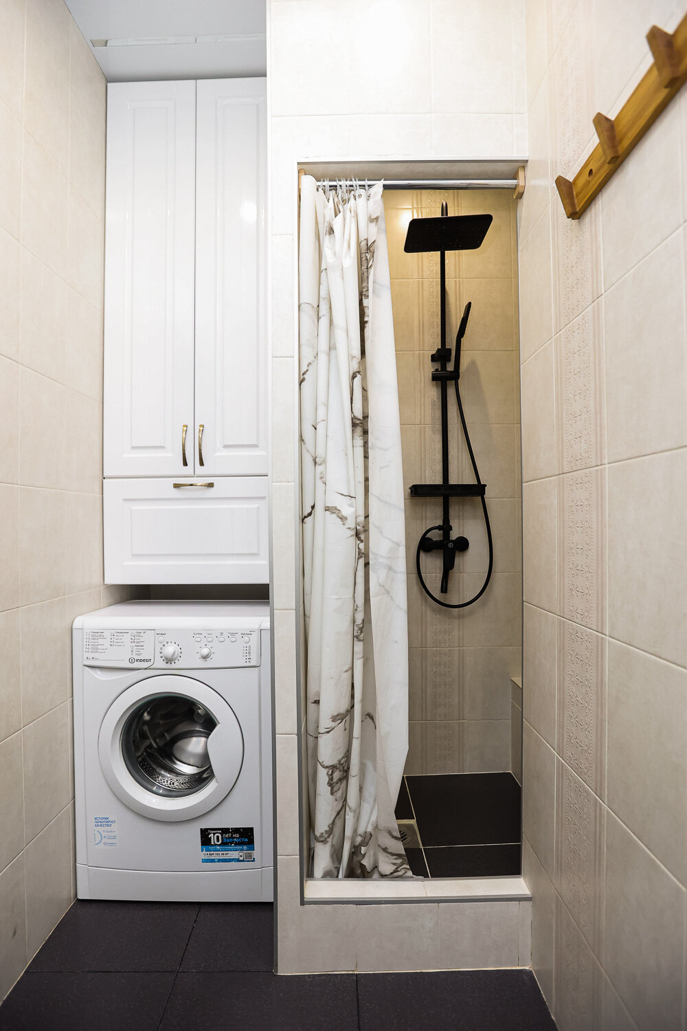 Апартаменты