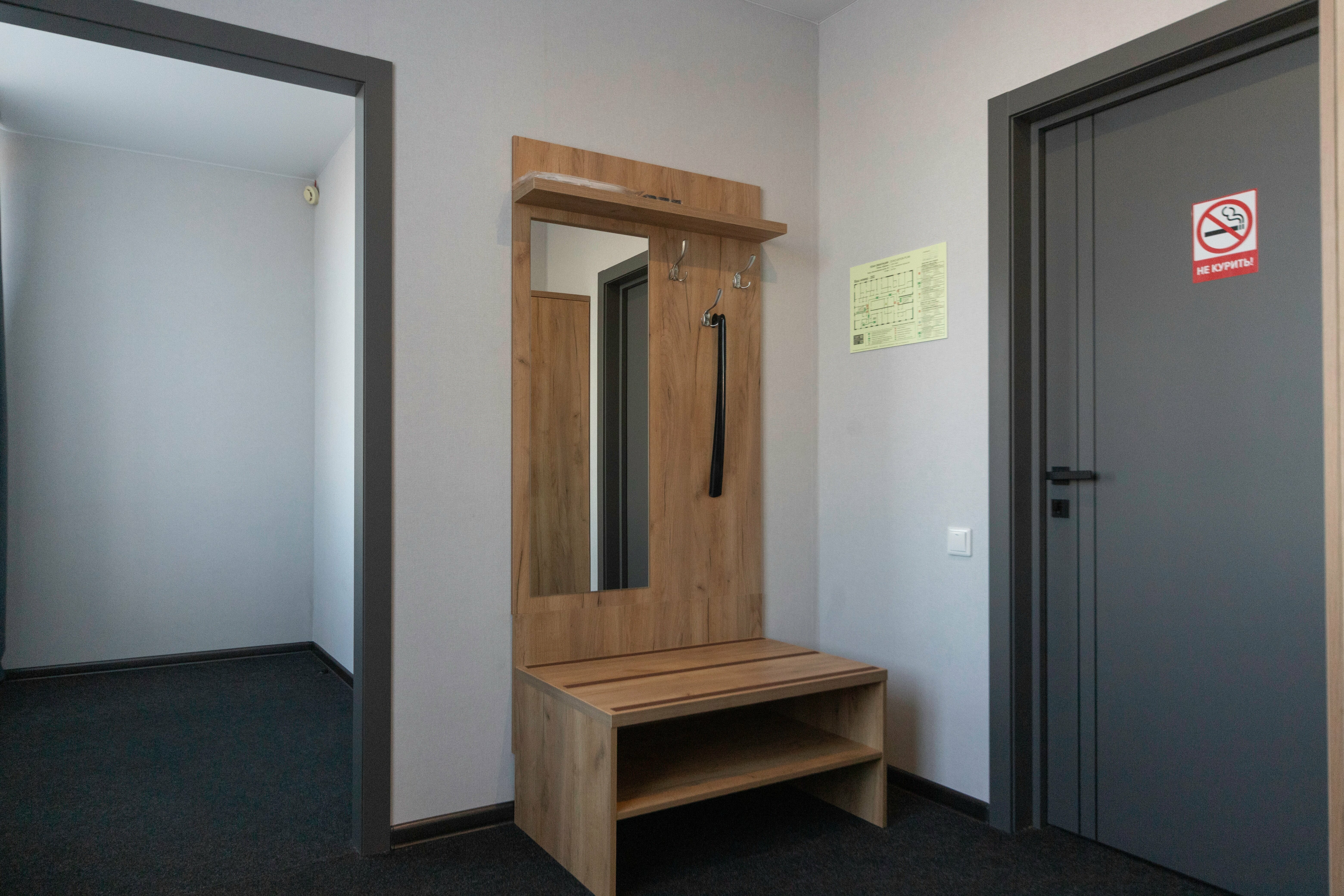 Улучшенный семейный номер