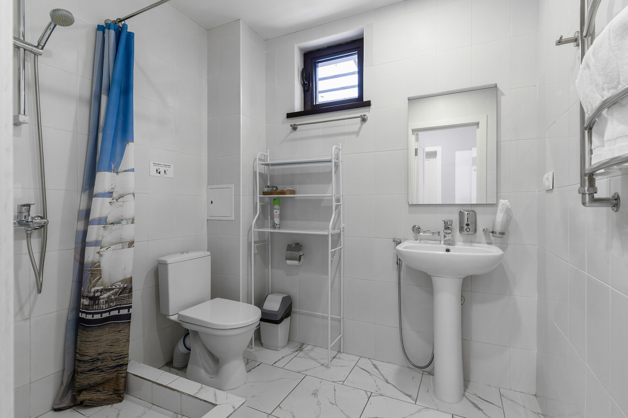 Полулюкс | вид на горы